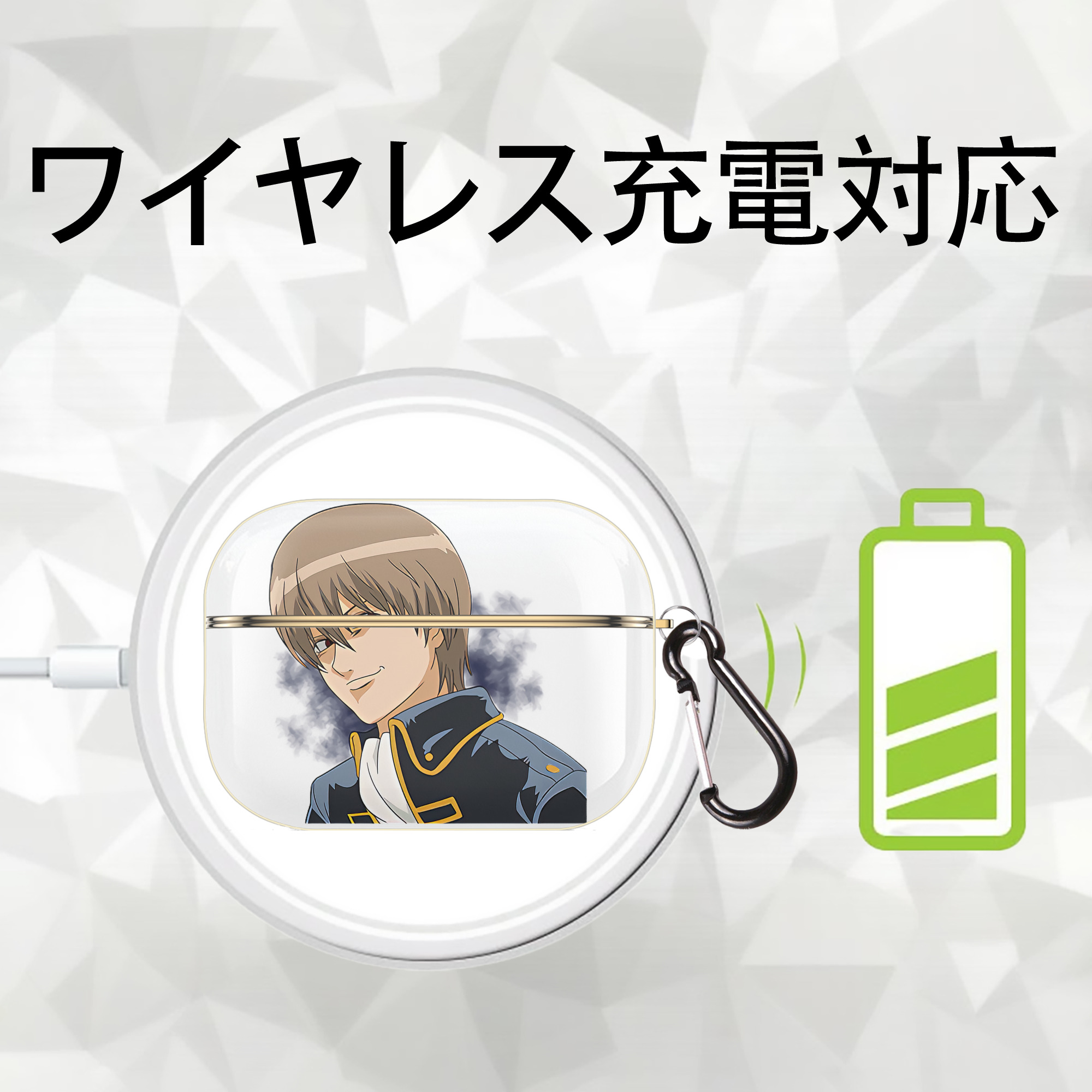 ぎんたま 坂田銀時（さかたぎんとき） 神楽 志村新八（しむら しんぱち） GINTAMA Sakata Gintoki Kagura Shimura Shinpachi 【AirPods Pro用】ハードシェル保護ケース｜耐衝撃・防指紋・カラビナ付き商品仕様