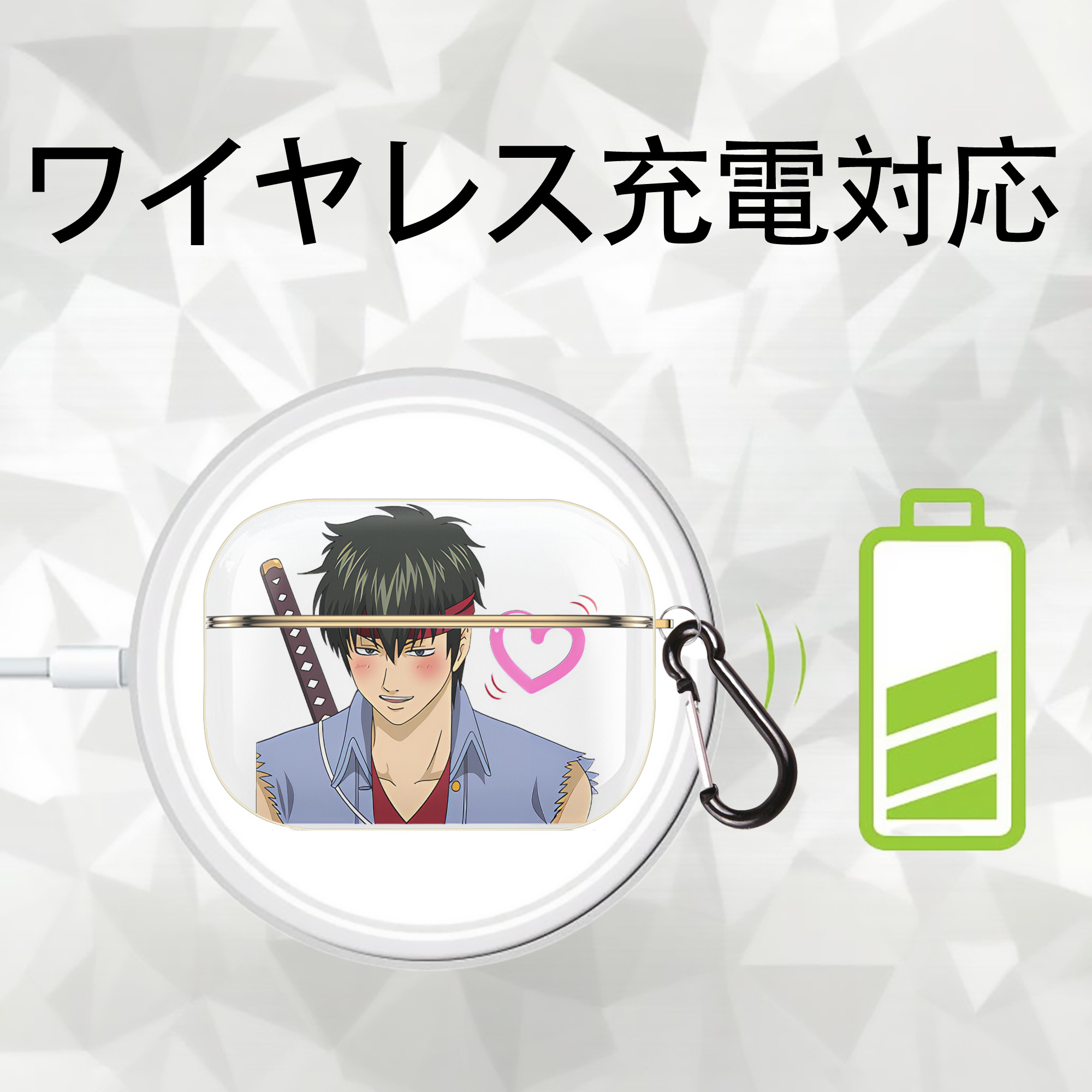 ぎんたま 坂田銀時（さかたぎんとき） 神楽 志村新八（しむら しんぱち） GINTAMA Sakata Gintoki Kagura Shimura Shinpachi 【AirPods Pro用】ハードシェル保護ケース｜耐衝撃・防指紋・カラビナ付き商品仕様