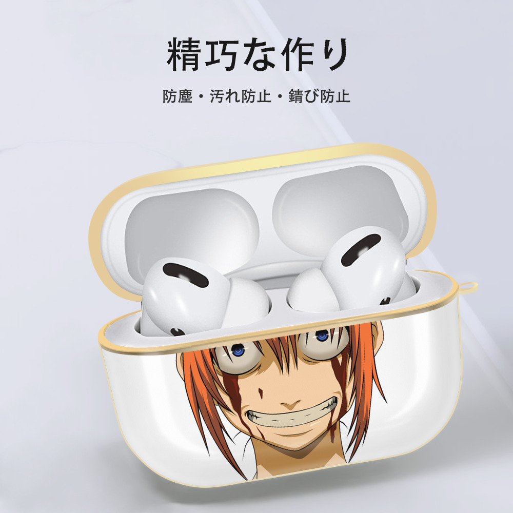 ぎんたま 坂田銀時（さかたぎんとき） 神楽 志村新八（しむら しんぱち） GINTAMA Sakata Gintoki Kagura Shimura Shinpachi 【AirPods Pro用】ハードシェル保護ケース｜耐衝撃・防指紋・カラビナ付き商品仕様