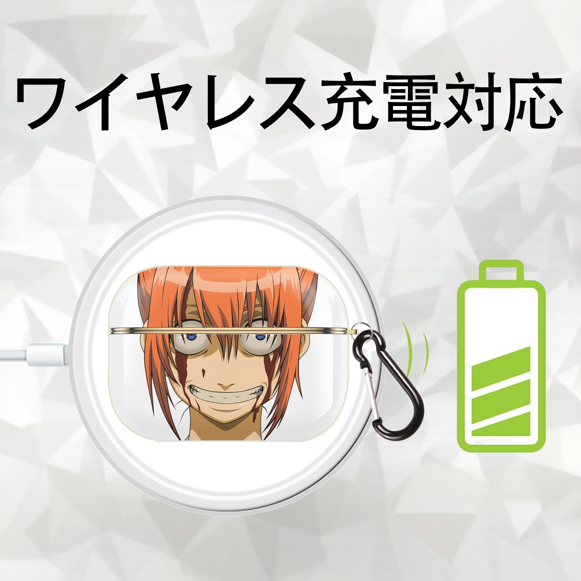 ぎんたま 坂田銀時（さかたぎんとき） 神楽 志村新八（しむら しんぱち） GINTAMA Sakata Gintoki Kagura Shimura Shinpachi 【AirPods Pro用】ハードシェル保護ケース｜耐衝撃・防指紋・カラビナ付き商品仕様