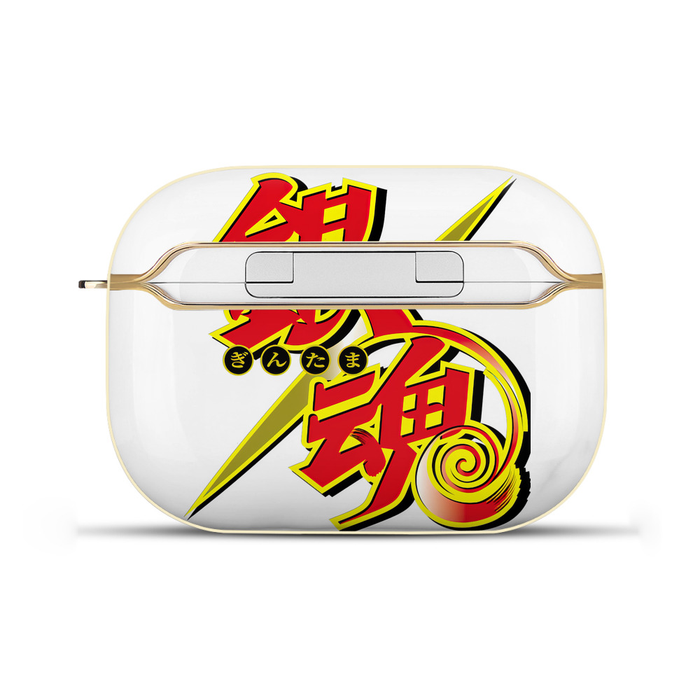 （画像用） ぎんたま 坂田銀時（さかたぎんとき） 神楽 志村新八（しむら しんぱち） GINTAMA Sakata Gintoki Kagura Shimura Shinpachi 【AirPods Pro用】ハードシェル保護ケース｜耐衝撃・防指紋・カラビナ付き商品仕様