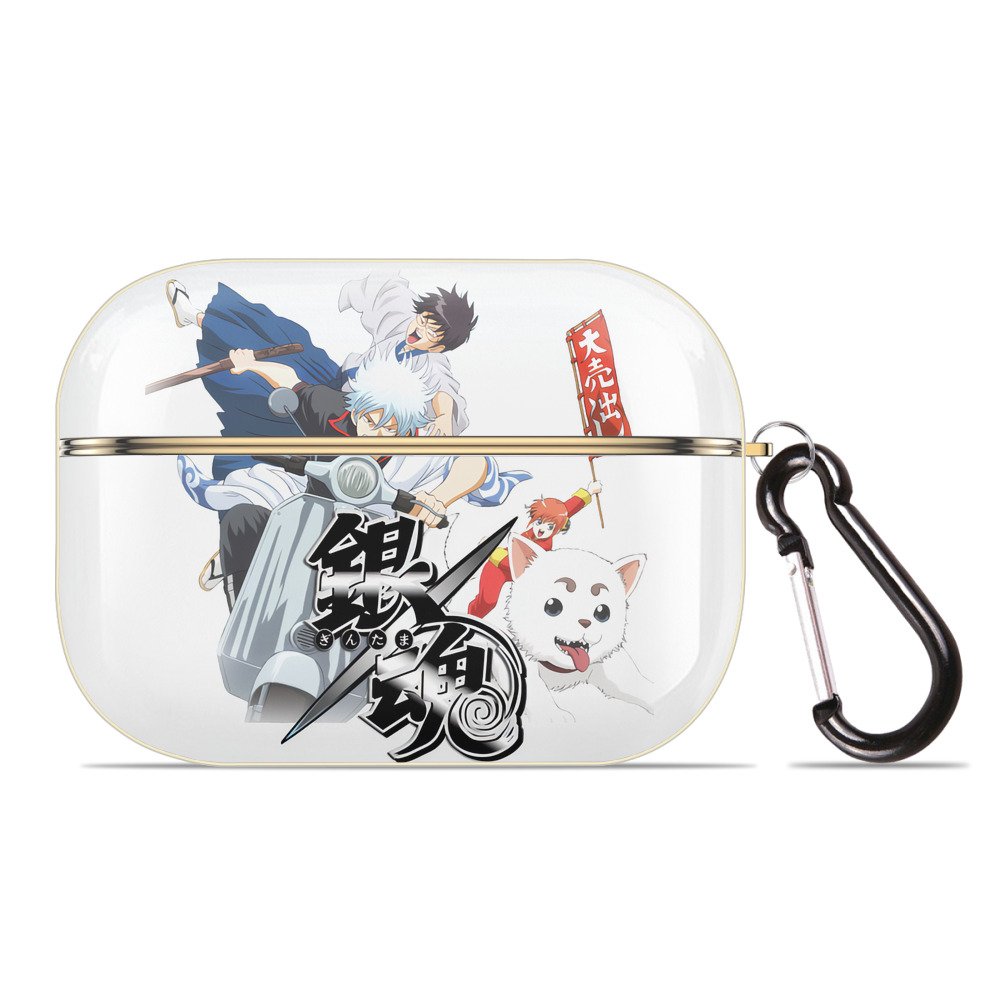 （画像用） ぎんたま 坂田銀時（さかたぎんとき） 神楽 志村新八（しむら しんぱち） GINTAMA Sakata Gintoki Kagura Shimura Shinpachi 【AirPods Pro用】ハードシェル保護ケース｜耐衝撃・防指紋・カラビナ付き商品仕様