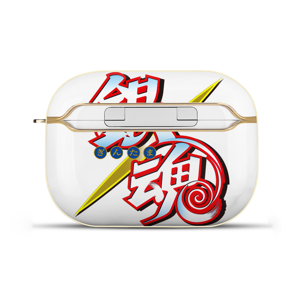 （画像用） ぎんたま 坂田銀時（さかたぎんとき） 神楽 志村新八（しむら しんぱち） GINTAMA Sakata Gintoki Kagura Shimura Shinpachi 【AirPods Pro用】ハードシェル保護ケース｜耐衝撃・防指紋・カラビナ付き商品仕様