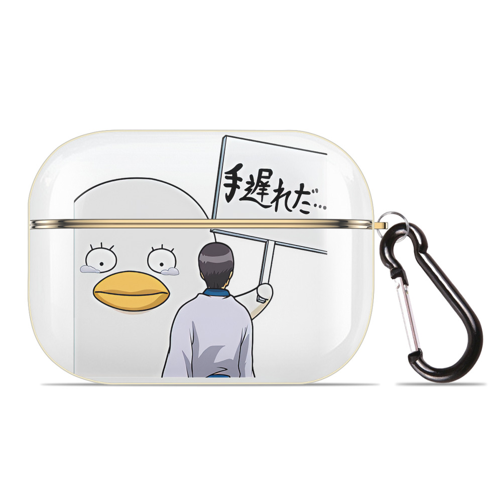 （画像用） ぎんたま 坂田銀時（さかたぎんとき） 神楽 志村新八（しむら しんぱち） GINTAMA Sakata Gintoki Kagura Shimura Shinpachi 【AirPods Pro用】ハードシェル保護ケース｜耐衝撃・防指紋・カラビナ付き商品仕様
