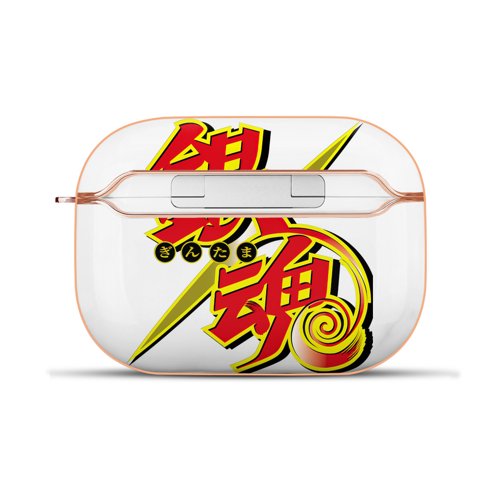 （画像用） ぎんたま 坂田銀時（さかたぎんとき） 神楽 志村新八（しむら しんぱち） GINTAMA Sakata Gintoki Kagura Shimura Shinpachi 【AirPods Pro用】ハードシェル保護ケース｜耐衝撃・防指紋・カラビナ付き商品仕様