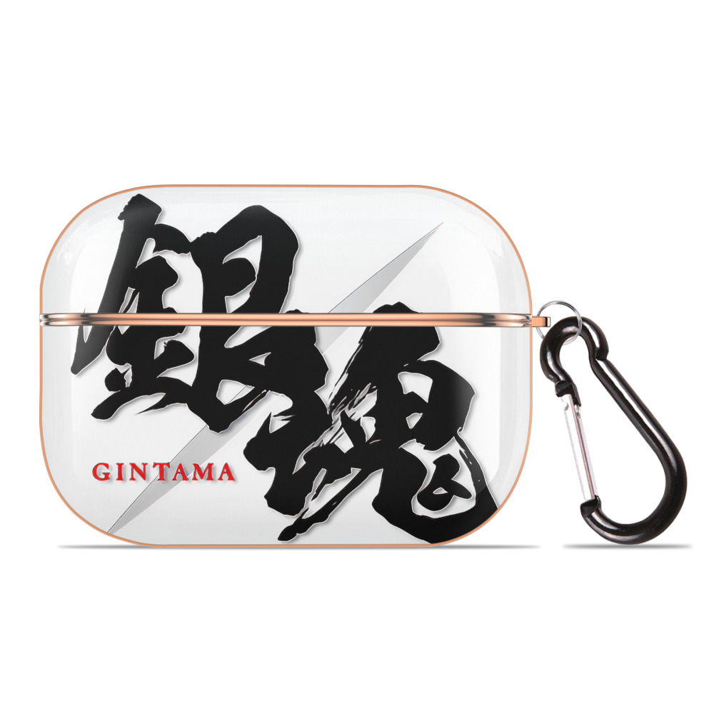 （画像用） ぎんたま 坂田銀時（さかたぎんとき） 神楽 志村新八（しむら しんぱち） GINTAMA Sakata Gintoki Kagura Shimura Shinpachi 【AirPods Pro用】ハードシェル保護ケース｜耐衝撃・防指紋・カラビナ付き商品仕様