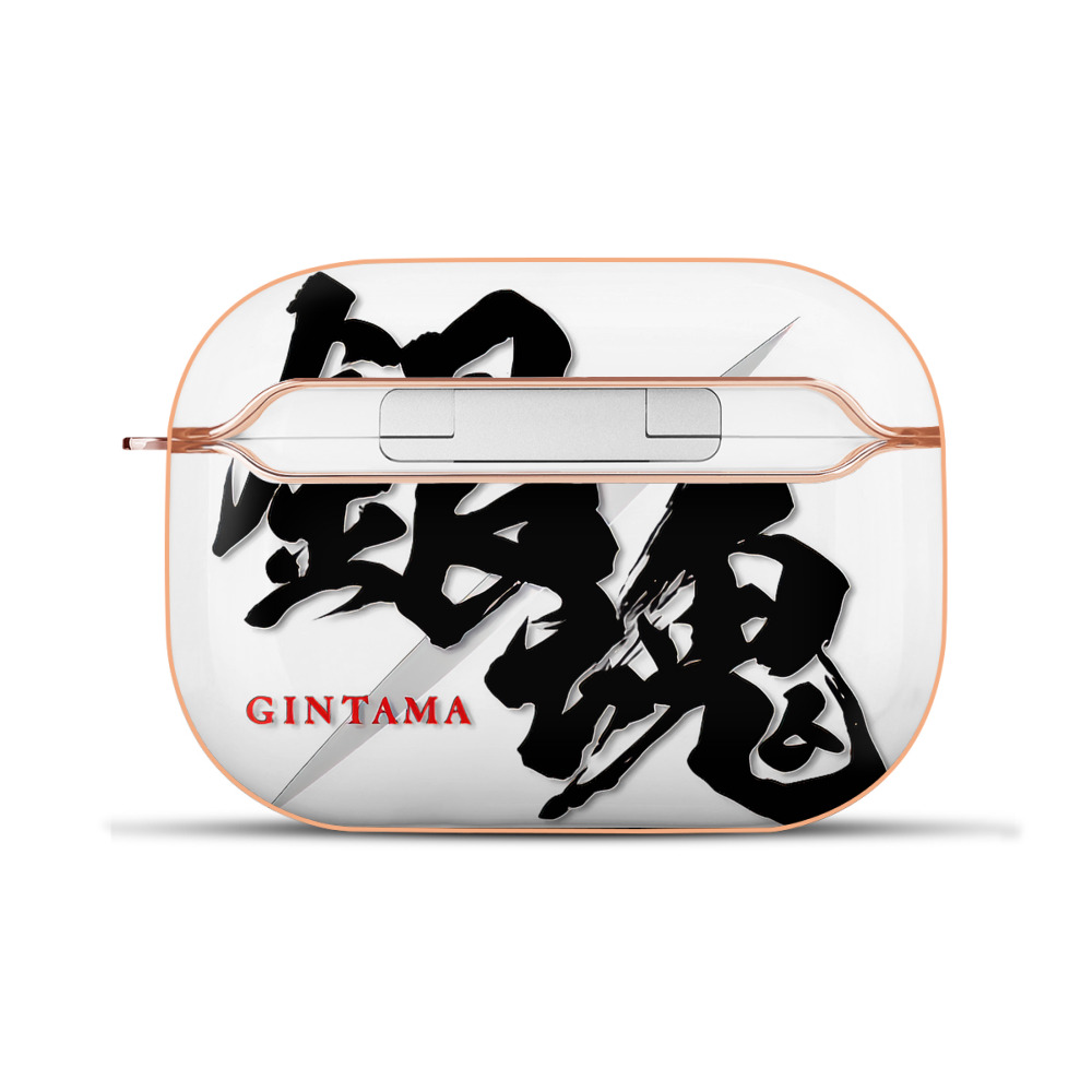 （画像用） ぎんたま 坂田銀時（さかたぎんとき） 神楽 志村新八（しむら しんぱち） GINTAMA Sakata Gintoki Kagura Shimura Shinpachi 【AirPods Pro用】ハードシェル保護ケース｜耐衝撃・防指紋・カラビナ付き商品仕様
