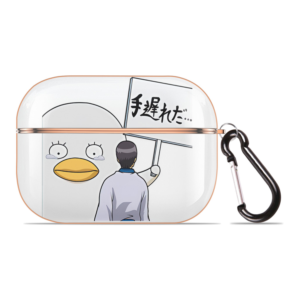 （画像用） ぎんたま 坂田銀時（さかたぎんとき） 神楽 志村新八（しむら しんぱち） GINTAMA Sakata Gintoki Kagura Shimura Shinpachi 【AirPods Pro用】ハードシェル保護ケース｜耐衝撃・防指紋・カラビナ付き商品仕様