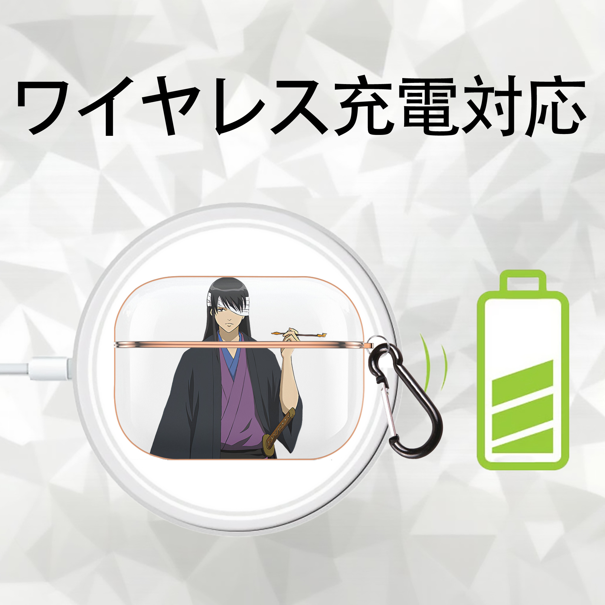 ぎんたま 坂田銀時（さかたぎんとき） 神楽 志村新八（しむら しんぱち） GINTAMA Sakata Gintoki Kagura Shimura Shinpachi 【AirPods Pro用】ハードシェル保護ケース｜耐衝撃・防指紋・カラビナ付き商品仕様