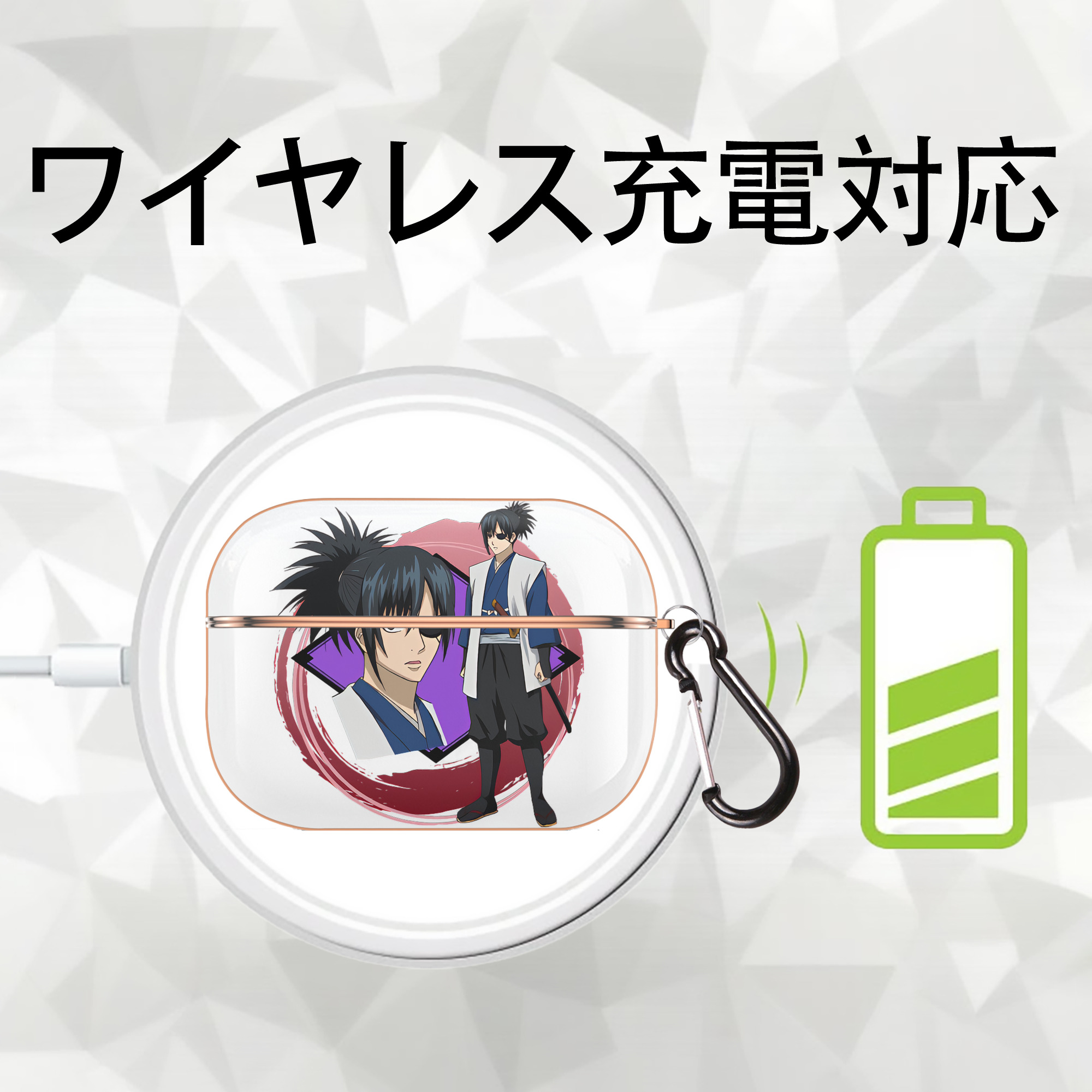ぎんたま 坂田銀時（さかたぎんとき） 神楽 志村新八（しむら しんぱち） GINTAMA Sakata Gintoki Kagura Shimura Shinpachi 【AirPods Pro用】ハードシェル保護ケース｜耐衝撃・防指紋・カラビナ付き商品仕様
