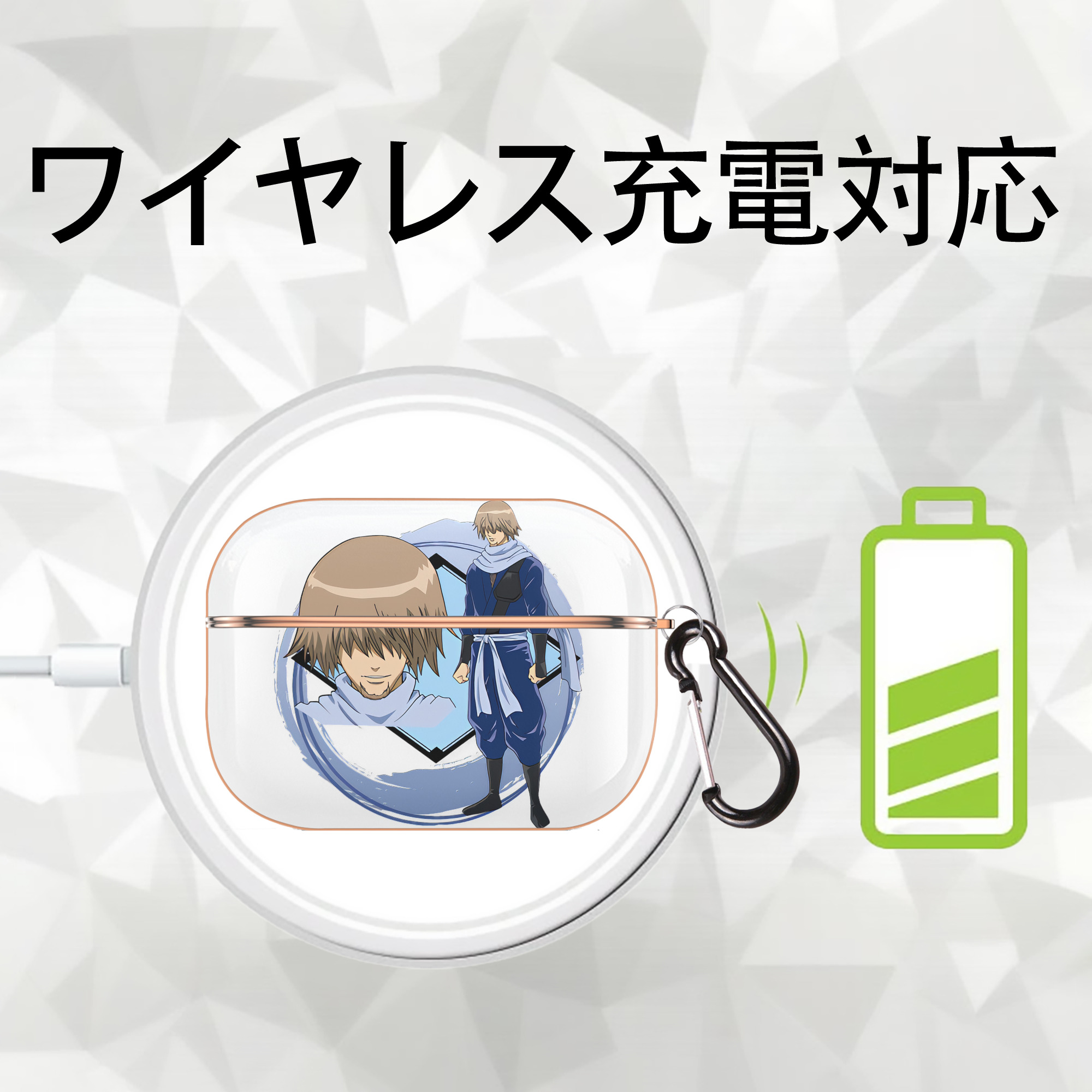 ぎんたま 坂田銀時（さかたぎんとき） 神楽 志村新八（しむら しんぱち） GINTAMA Sakata Gintoki Kagura Shimura Shinpachi 【AirPods Pro用】ハードシェル保護ケース｜耐衝撃・防指紋・カラビナ付き商品仕様