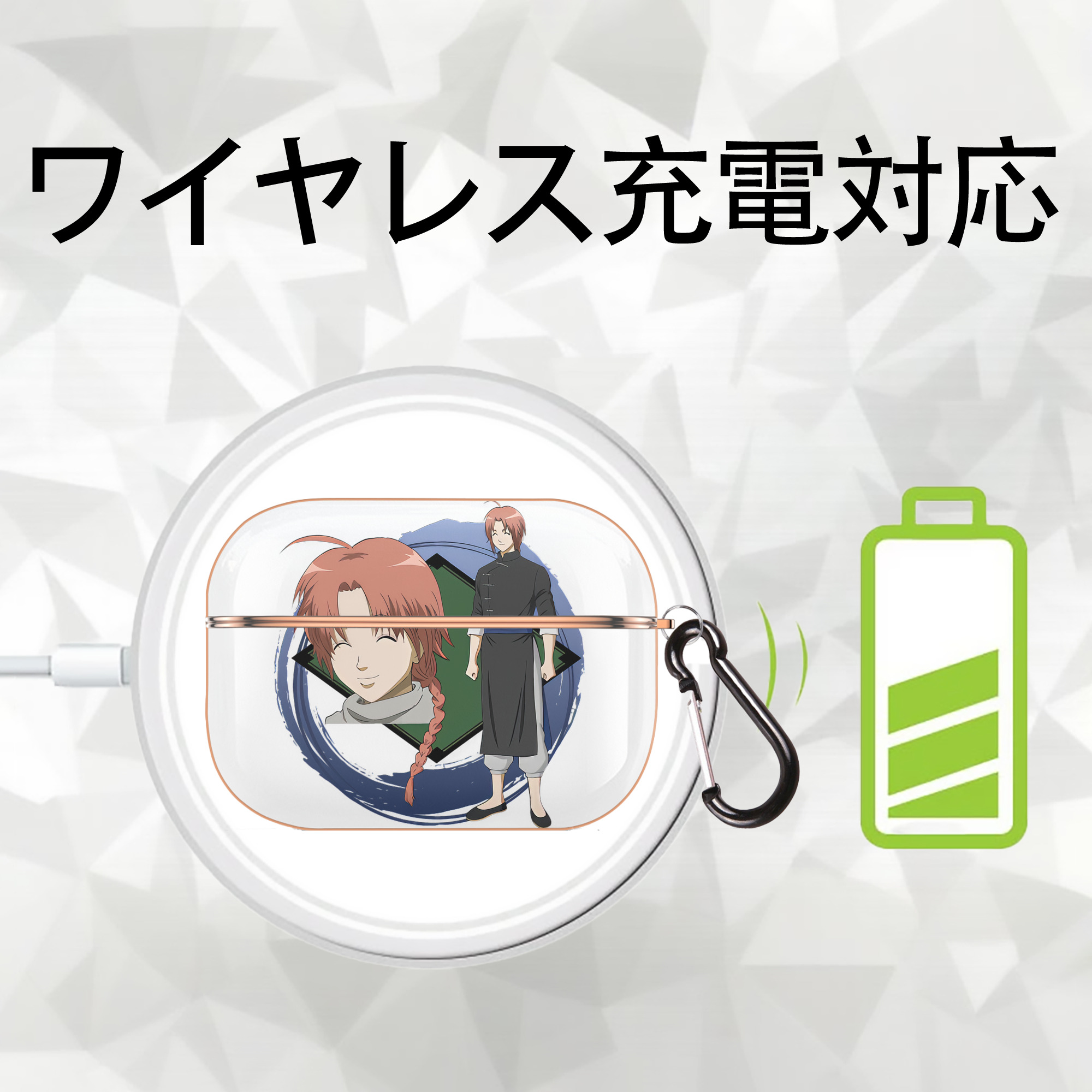 ぎんたま 坂田銀時（さかたぎんとき） 神楽 志村新八（しむら しんぱち） GINTAMA Sakata Gintoki Kagura Shimura Shinpachi 【AirPods Pro用】ハードシェル保護ケース｜耐衝撃・防指紋・カラビナ付き商品仕様