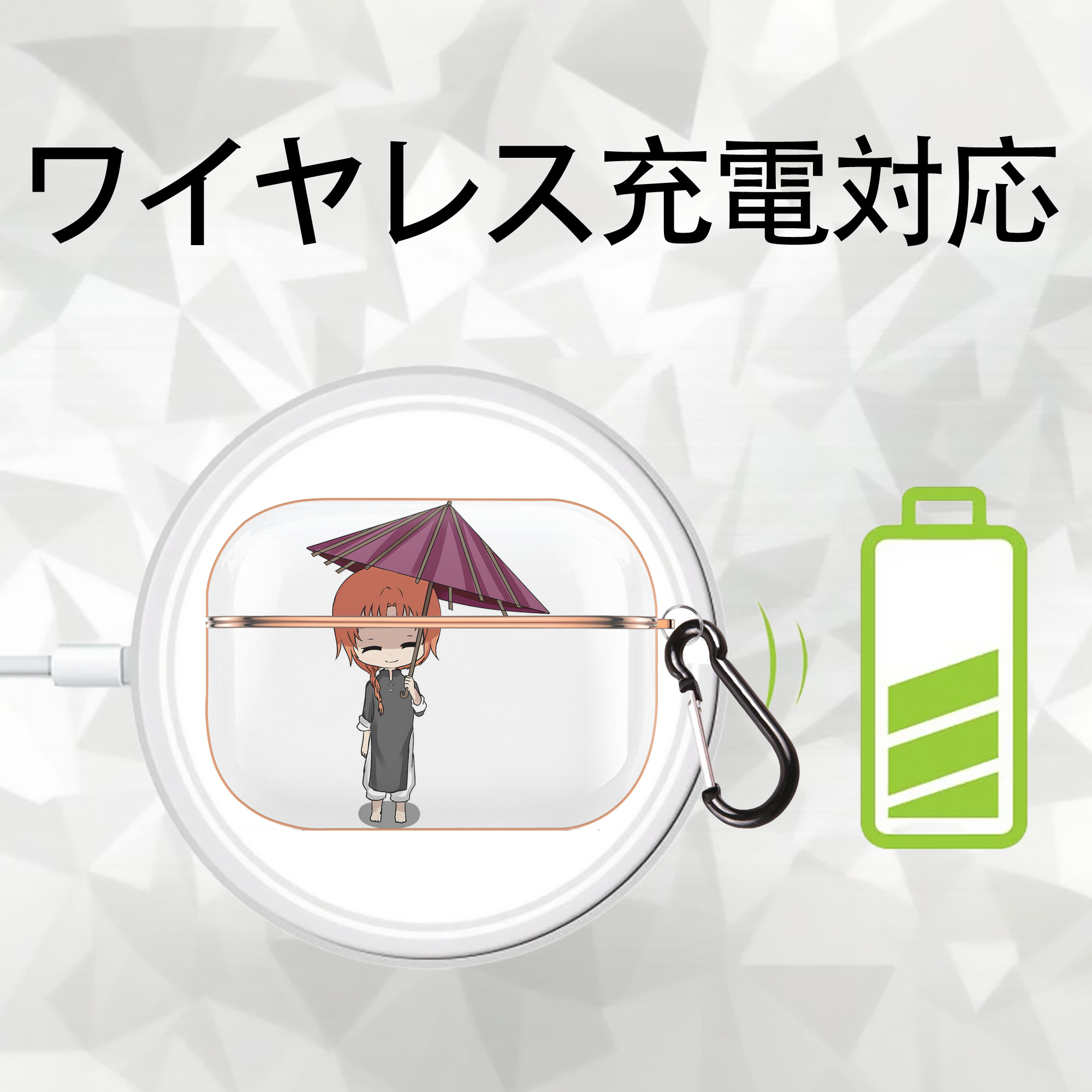 ぎんたま 坂田銀時（さかたぎんとき） 神楽 志村新八（しむら しんぱち） GINTAMA Sakata Gintoki Kagura Shimura Shinpachi 【AirPods Pro用】ハードシェル保護ケース｜耐衝撃・防指紋・カラビナ付き商品仕様