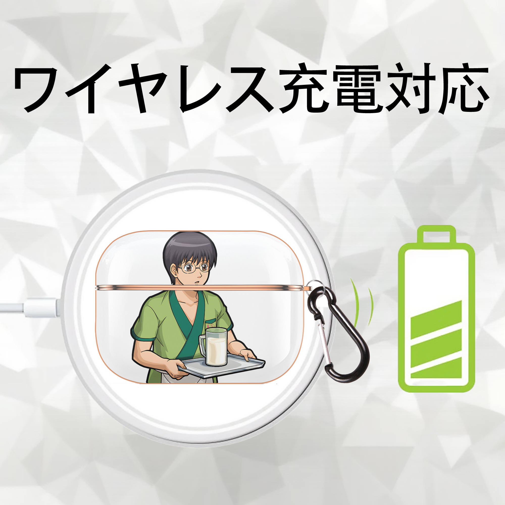 ぎんたま 坂田銀時（さかたぎんとき） 神楽 志村新八（しむら しんぱち） GINTAMA Sakata Gintoki Kagura Shimura Shinpachi 【AirPods Pro用】ハードシェル保護ケース｜耐衝撃・防指紋・カラビナ付き商品仕様