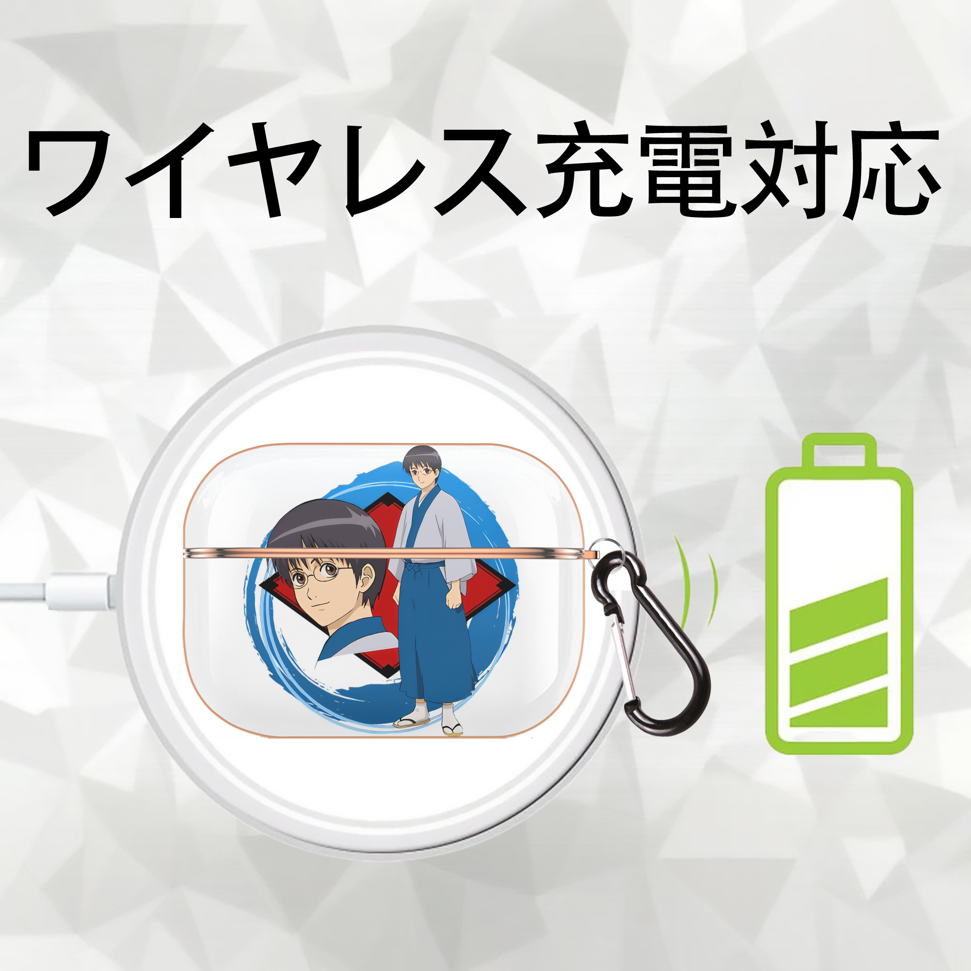 ぎんたま 坂田銀時（さかたぎんとき） 神楽 志村新八（しむら しんぱち） GINTAMA Sakata Gintoki Kagura Shimura Shinpachi 【AirPods Pro用】ハードシェル保護ケース｜耐衝撃・防指紋・カラビナ付き商品仕様