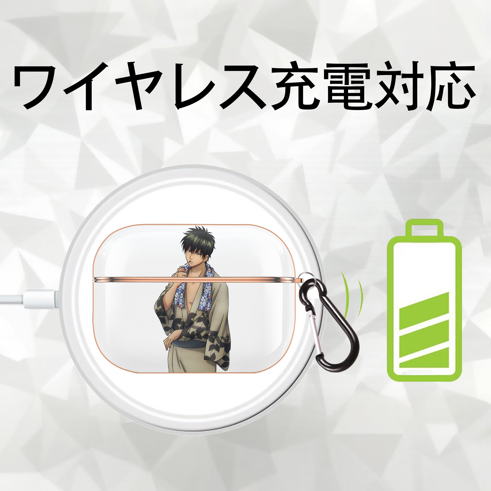 ぎんたま 坂田銀時（さかたぎんとき） 神楽 志村新八（しむら しんぱち） GINTAMA Sakata Gintoki Kagura Shimura Shinpachi 【AirPods Pro用】ハードシェル保護ケース｜耐衝撃・防指紋・カラビナ付き商品仕様
