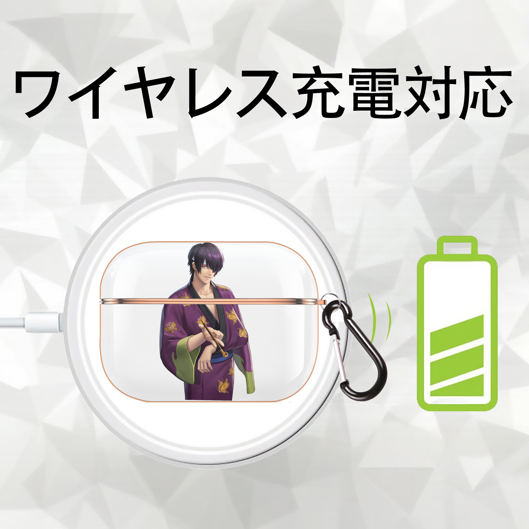 ぎんたま 坂田銀時（さかたぎんとき） 神楽 志村新八（しむら しんぱち） GINTAMA Sakata Gintoki Kagura Shimura Shinpachi 【AirPods Pro用】ハードシェル保護ケース｜耐衝撃・防指紋・カラビナ付き商品仕様