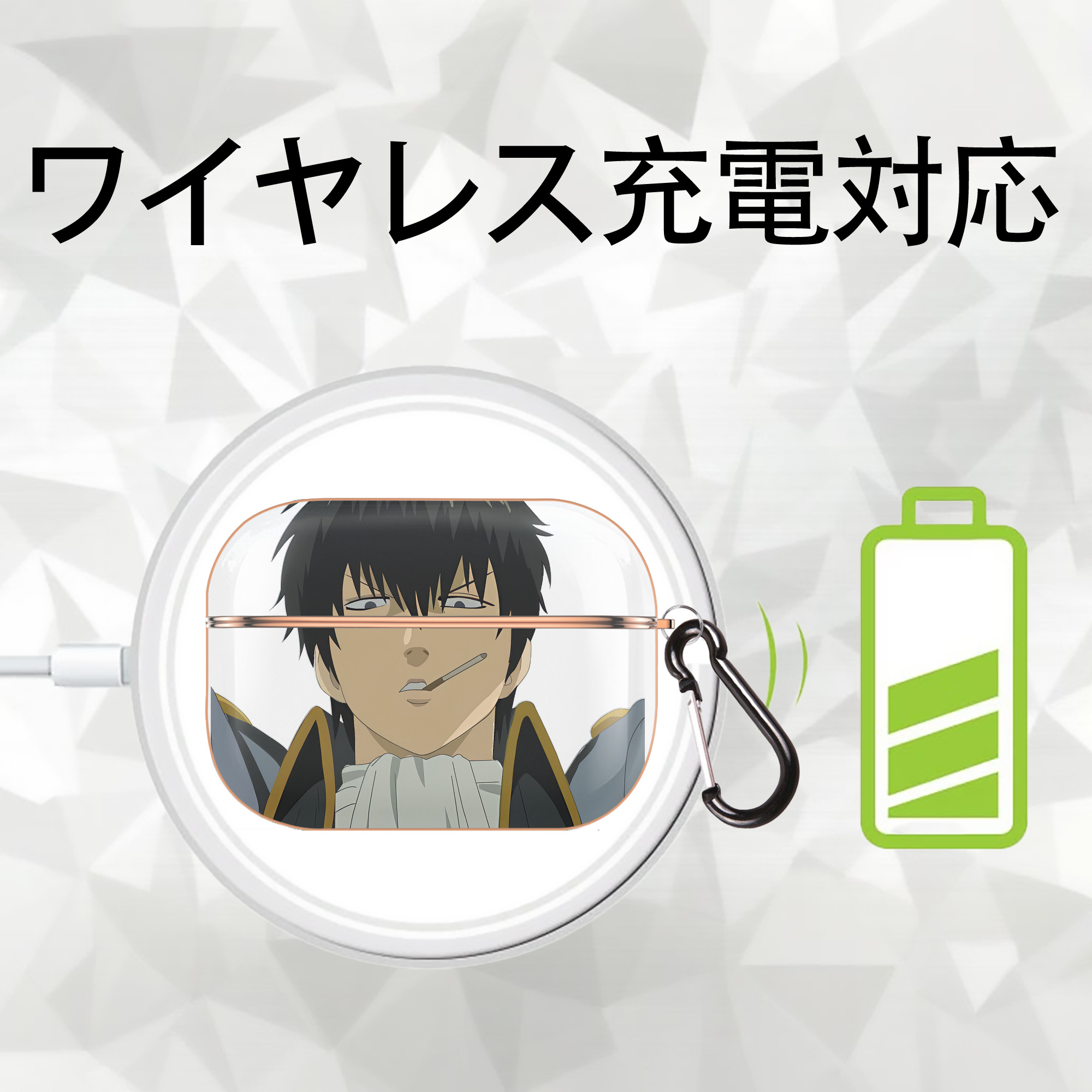 ぎんたま 坂田銀時（さかたぎんとき） 神楽 志村新八（しむら しんぱち） GINTAMA Sakata Gintoki Kagura Shimura Shinpachi 【AirPods Pro用】ハードシェル保護ケース｜耐衝撃・防指紋・カラビナ付き商品仕様