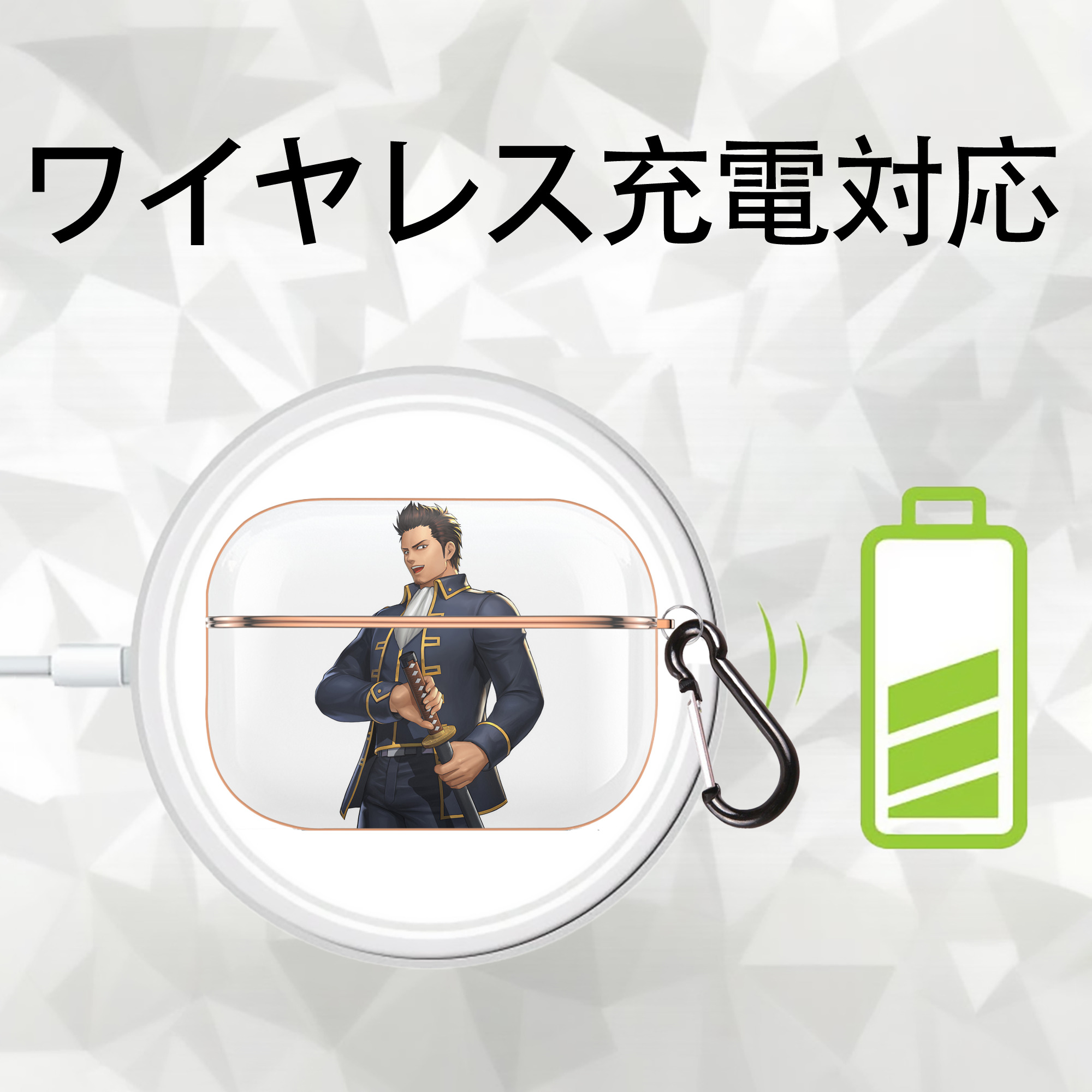 ぎんたま 坂田銀時（さかたぎんとき） 神楽 志村新八（しむら しんぱち） GINTAMA Sakata Gintoki Kagura Shimura Shinpachi 【AirPods Pro用】ハードシェル保護ケース｜耐衝撃・防指紋・カラビナ付き商品仕様