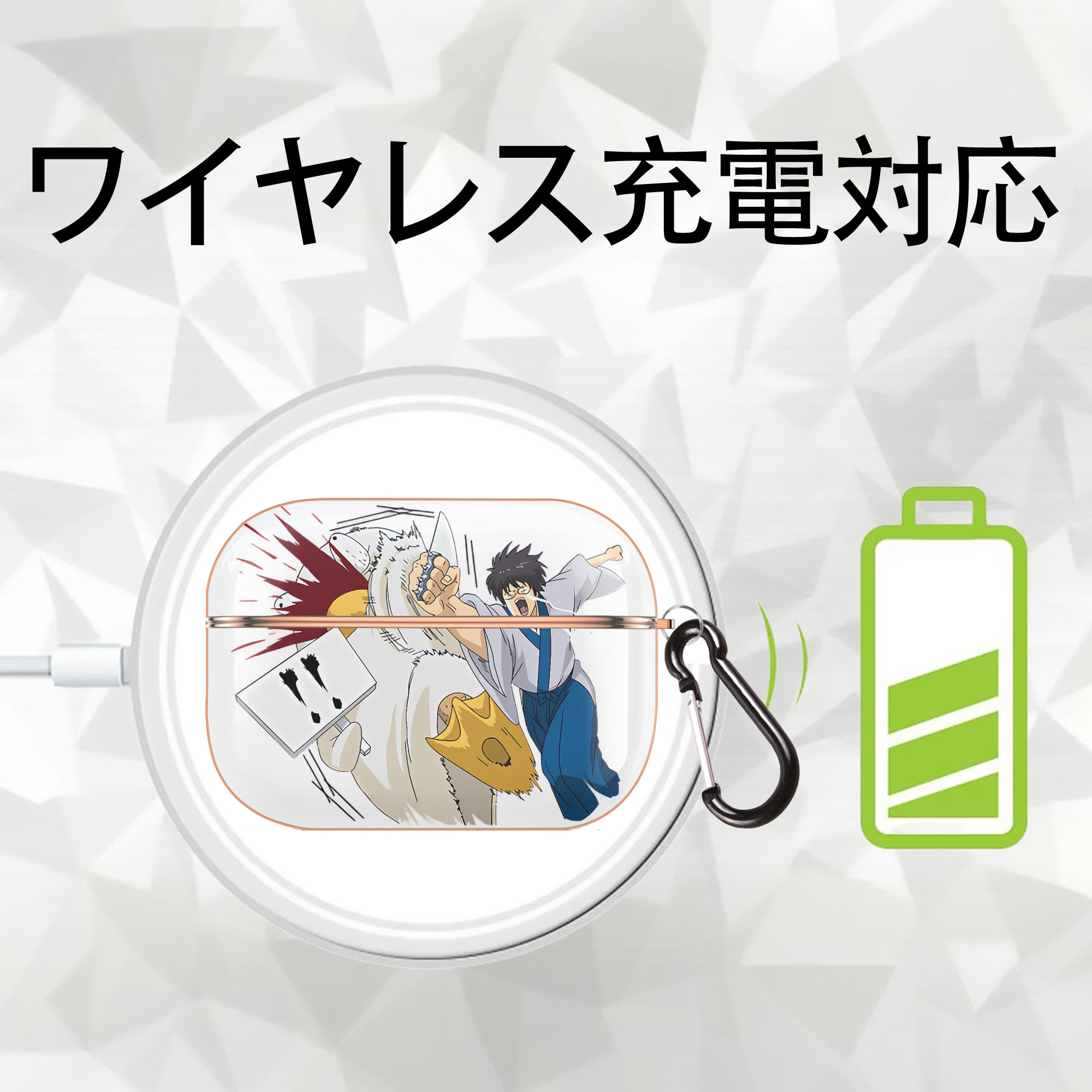 ぎんたま 坂田銀時（さかたぎんとき） 神楽 志村新八（しむら しんぱち） GINTAMA Sakata Gintoki Kagura Shimura Shinpachi 【AirPods Pro用】ハードシェル保護ケース｜耐衝撃・防指紋・カラビナ付き商品仕様