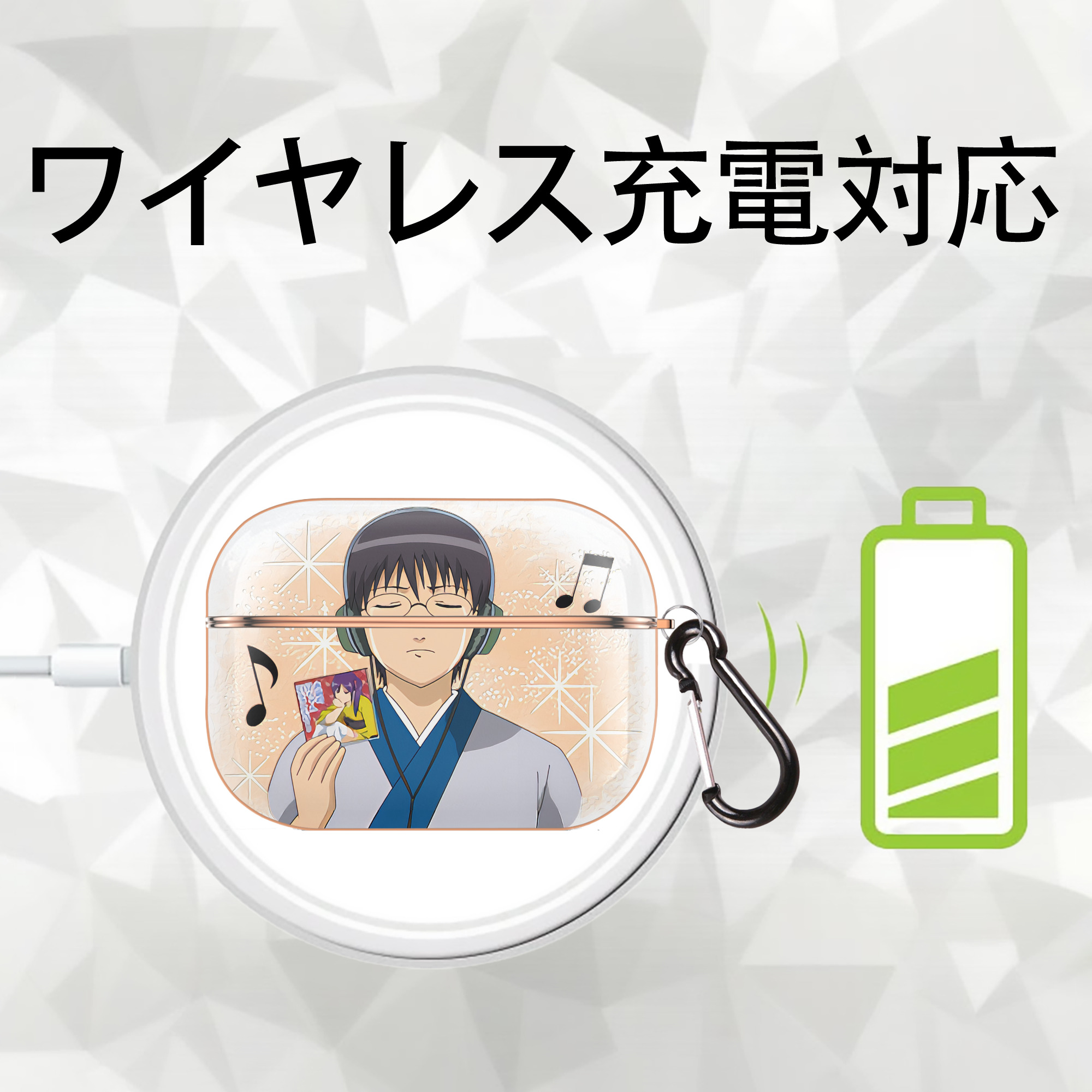 ぎんたま 坂田銀時（さかたぎんとき） 神楽 志村新八（しむら しんぱち） GINTAMA Sakata Gintoki Kagura Shimura Shinpachi 【AirPods Pro用】ハードシェル保護ケース｜耐衝撃・防指紋・カラビナ付き商品仕様