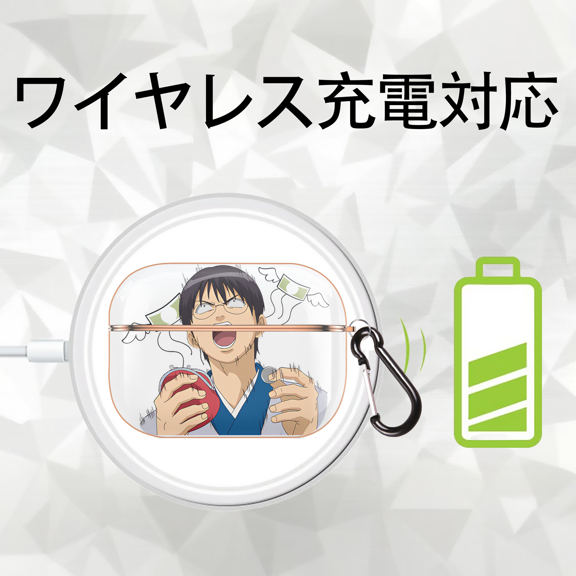 ぎんたま 坂田銀時（さかたぎんとき） 神楽 志村新八（しむら しんぱち） GINTAMA Sakata Gintoki Kagura Shimura Shinpachi 【AirPods Pro用】ハードシェル保護ケース｜耐衝撃・防指紋・カラビナ付き商品仕様