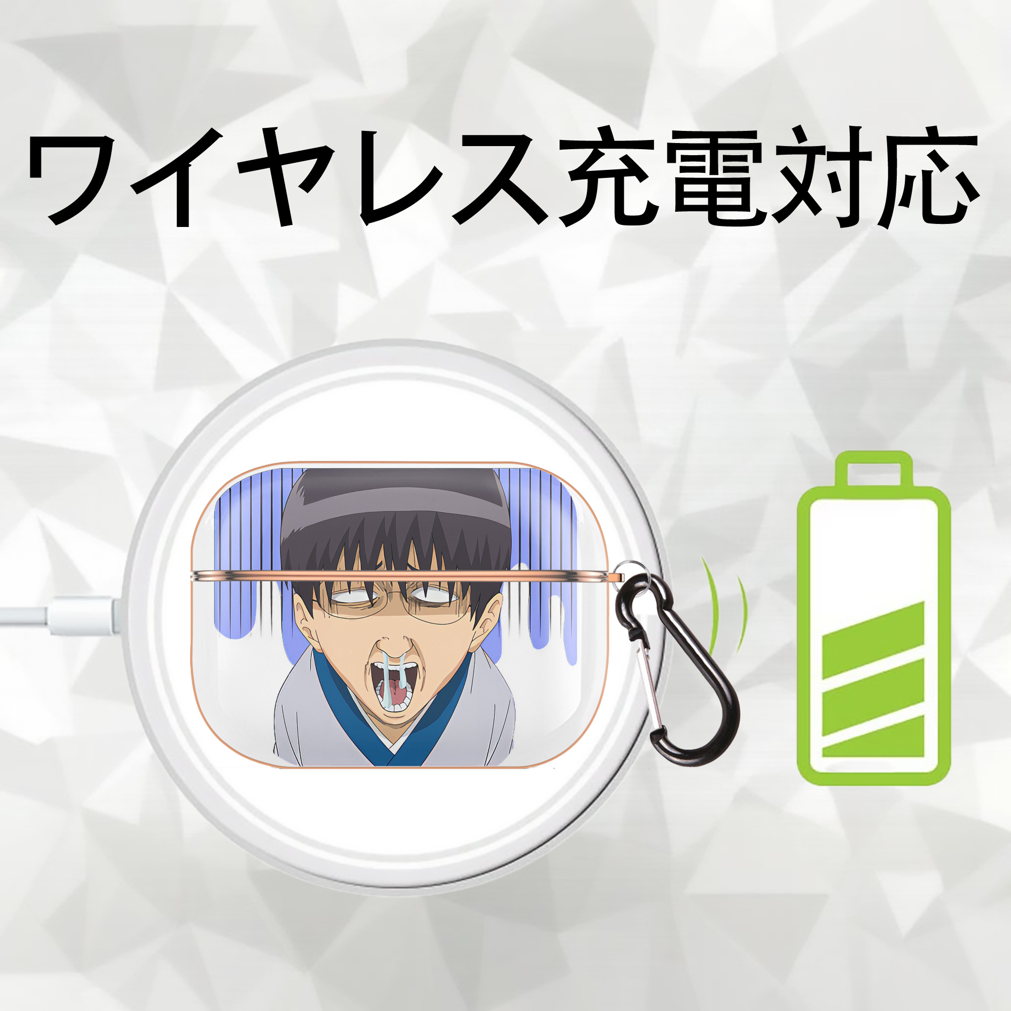 ぎんたま 坂田銀時（さかたぎんとき） 神楽 志村新八（しむら しんぱち） GINTAMA Sakata Gintoki Kagura Shimura Shinpachi 【AirPods Pro用】ハードシェル保護ケース｜耐衝撃・防指紋・カラビナ付き商品仕様