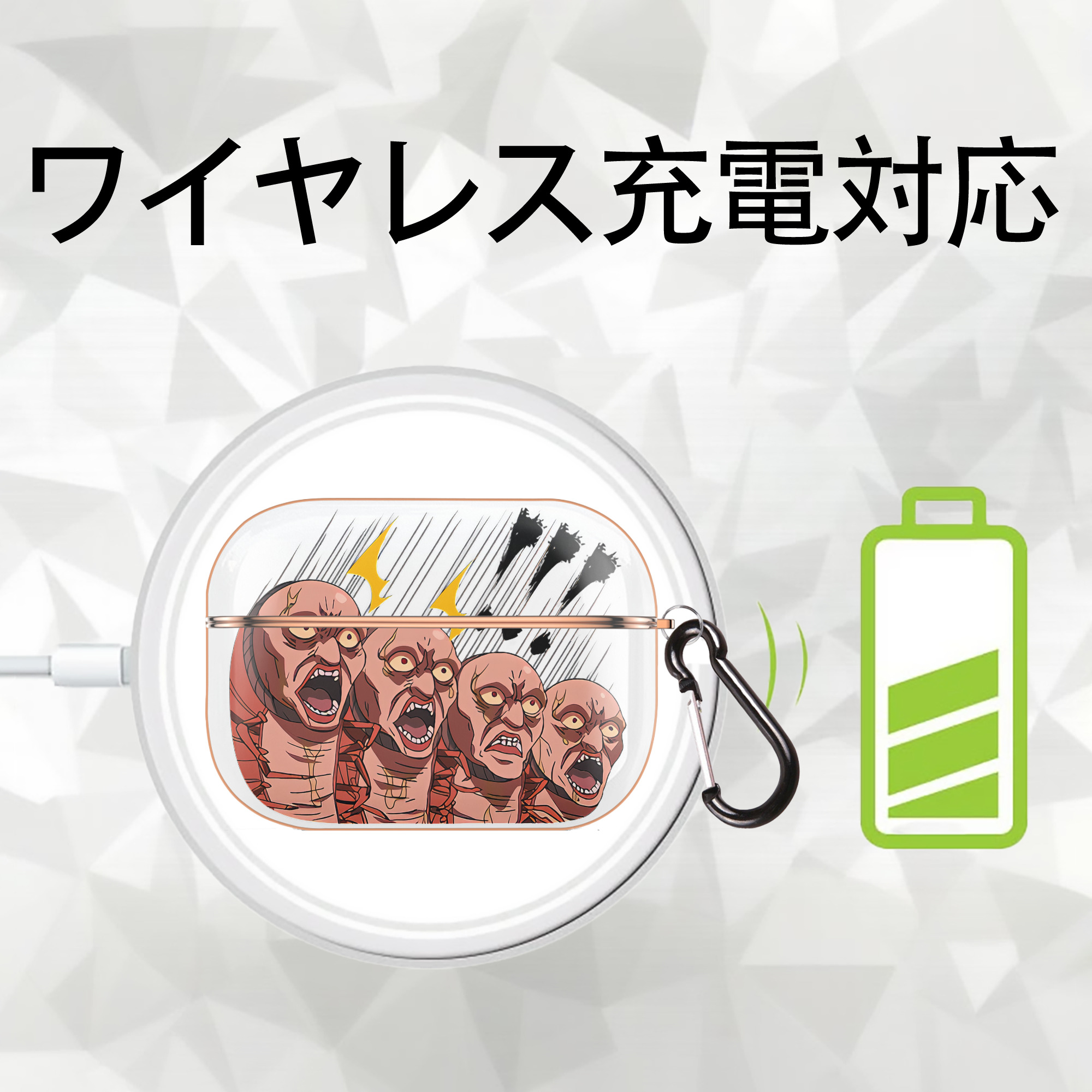 ぎんたま 坂田銀時（さかたぎんとき） 神楽 志村新八（しむら しんぱち） GINTAMA Sakata Gintoki Kagura Shimura Shinpachi 【AirPods Pro用】ハードシェル保護ケース｜耐衝撃・防指紋・カラビナ付き商品仕様