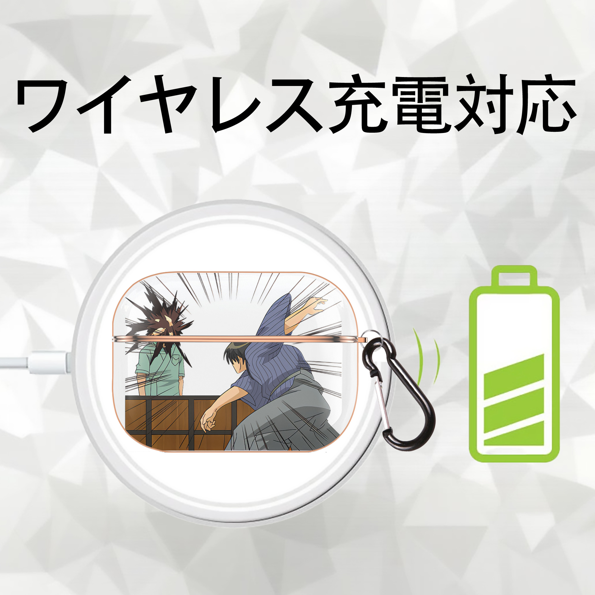 ぎんたま 坂田銀時（さかたぎんとき） 神楽 志村新八（しむら しんぱち） GINTAMA Sakata Gintoki Kagura Shimura Shinpachi 【AirPods Pro用】ハードシェル保護ケース｜耐衝撃・防指紋・カラビナ付き商品仕様