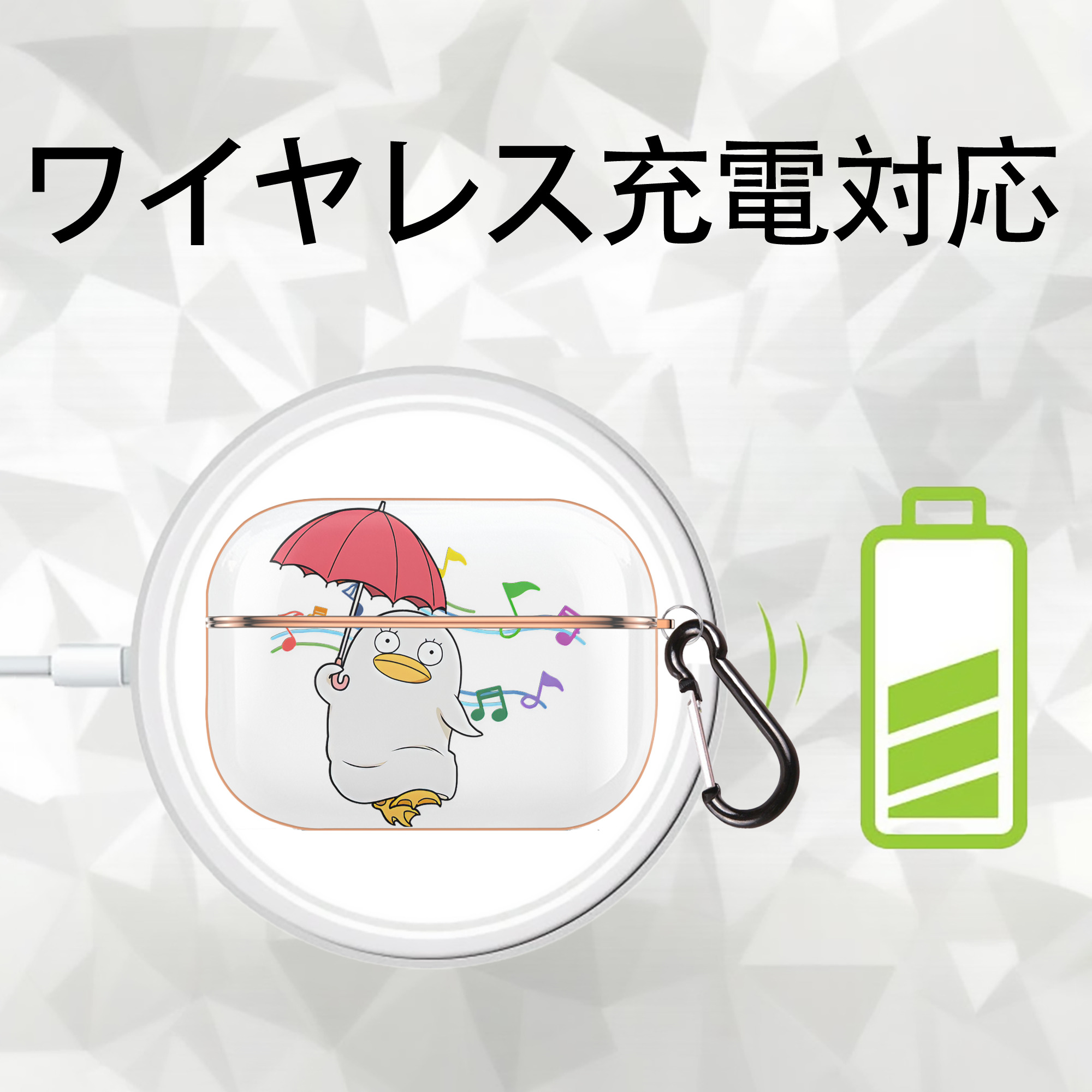 ぎんたま 坂田銀時（さかたぎんとき） 神楽 志村新八（しむら しんぱち） GINTAMA Sakata Gintoki Kagura Shimura Shinpachi 【AirPods Pro用】ハードシェル保護ケース｜耐衝撃・防指紋・カラビナ付き商品仕様