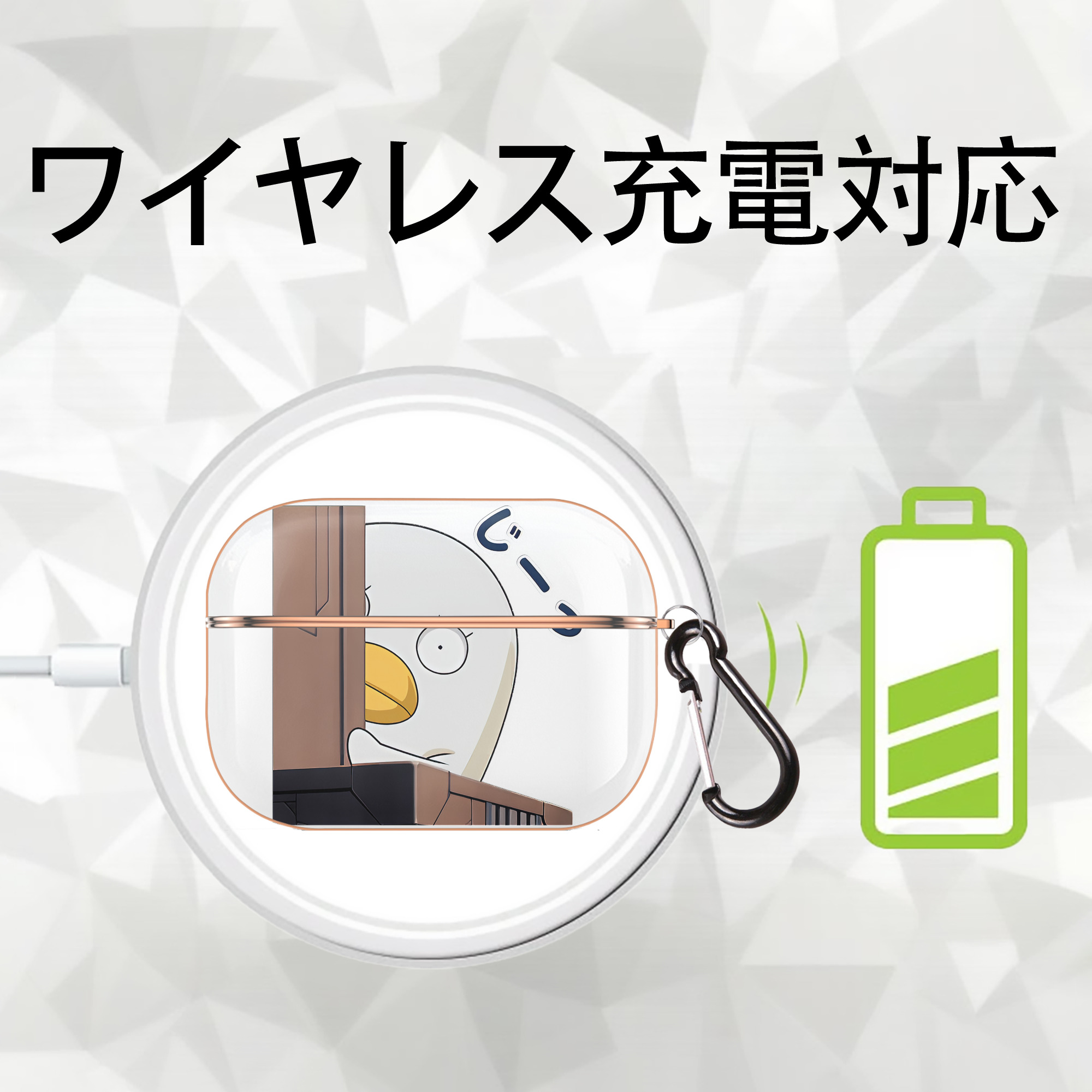 ぎんたま 坂田銀時（さかたぎんとき） 神楽 志村新八（しむら しんぱち） GINTAMA Sakata Gintoki Kagura Shimura Shinpachi 【AirPods Pro用】ハードシェル保護ケース｜耐衝撃・防指紋・カラビナ付き商品仕様