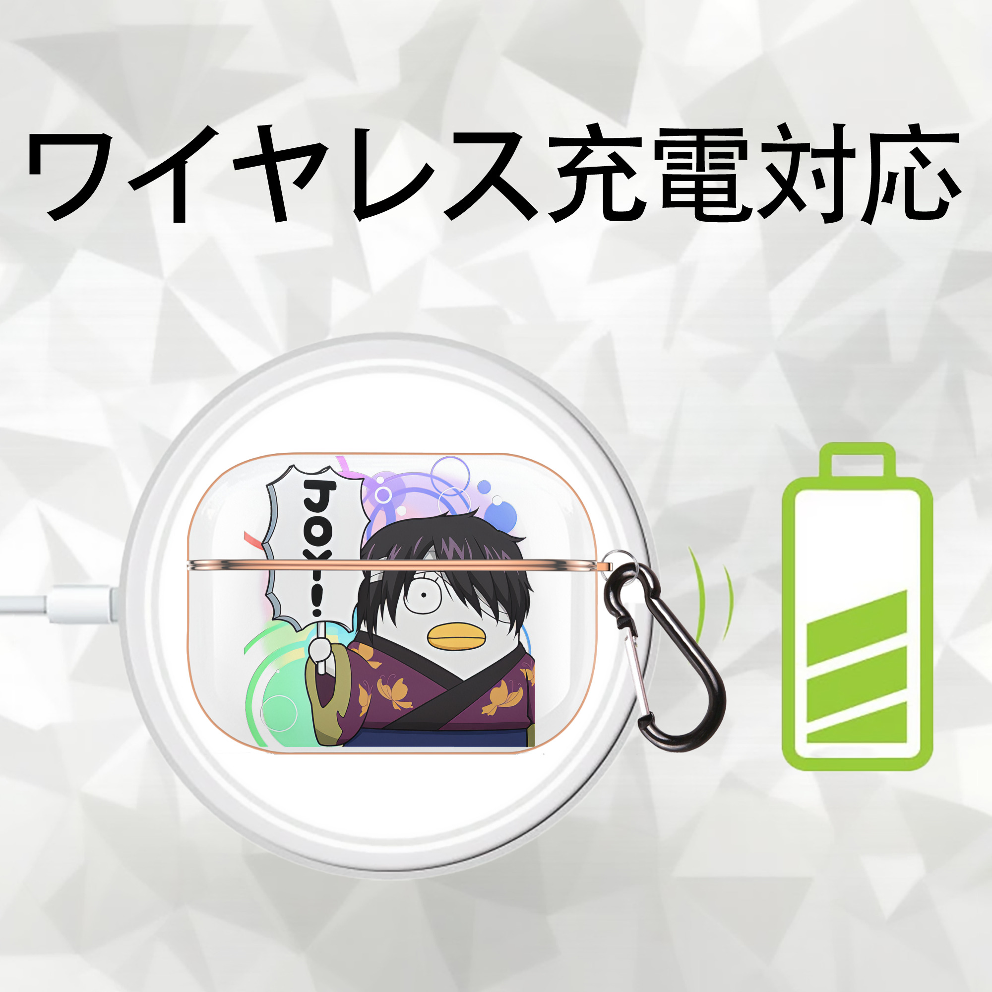 ぎんたま 坂田銀時（さかたぎんとき） 神楽 志村新八（しむら しんぱち） GINTAMA Sakata Gintoki Kagura Shimura Shinpachi 【AirPods Pro用】ハードシェル保護ケース｜耐衝撃・防指紋・カラビナ付き商品仕様