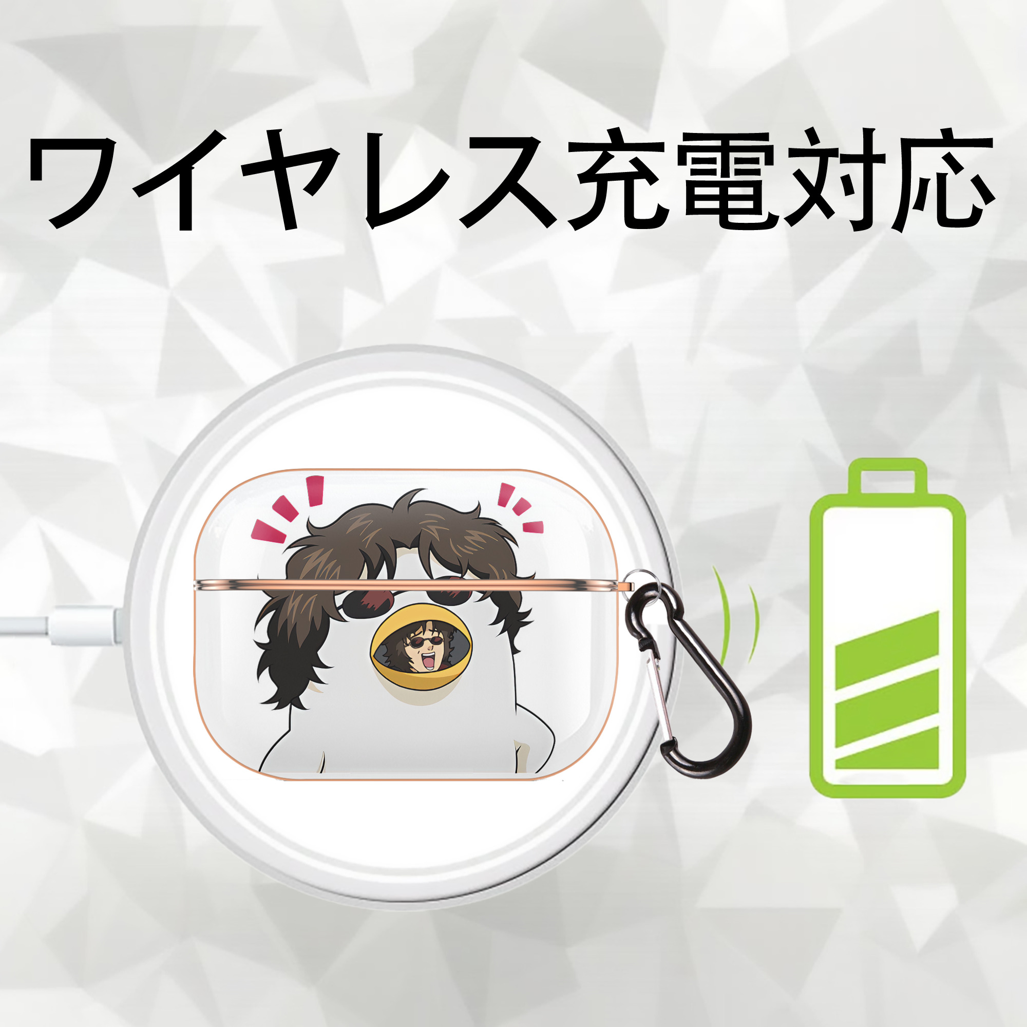ぎんたま 坂田銀時（さかたぎんとき） 神楽 志村新八（しむら しんぱち） GINTAMA Sakata Gintoki Kagura Shimura Shinpachi 【AirPods Pro用】ハードシェル保護ケース｜耐衝撃・防指紋・カラビナ付き商品仕様