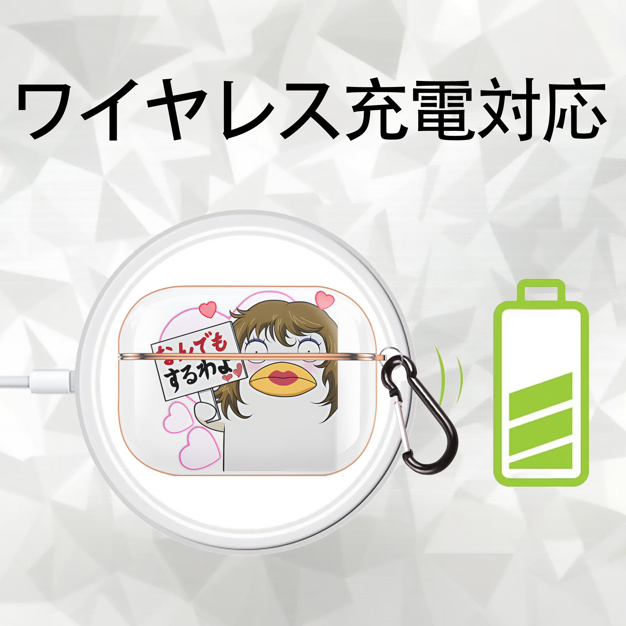 ぎんたま 坂田銀時（さかたぎんとき） 神楽 志村新八（しむら しんぱち） GINTAMA Sakata Gintoki Kagura Shimura Shinpachi 【AirPods Pro用】ハードシェル保護ケース｜耐衝撃・防指紋・カラビナ付き商品仕様