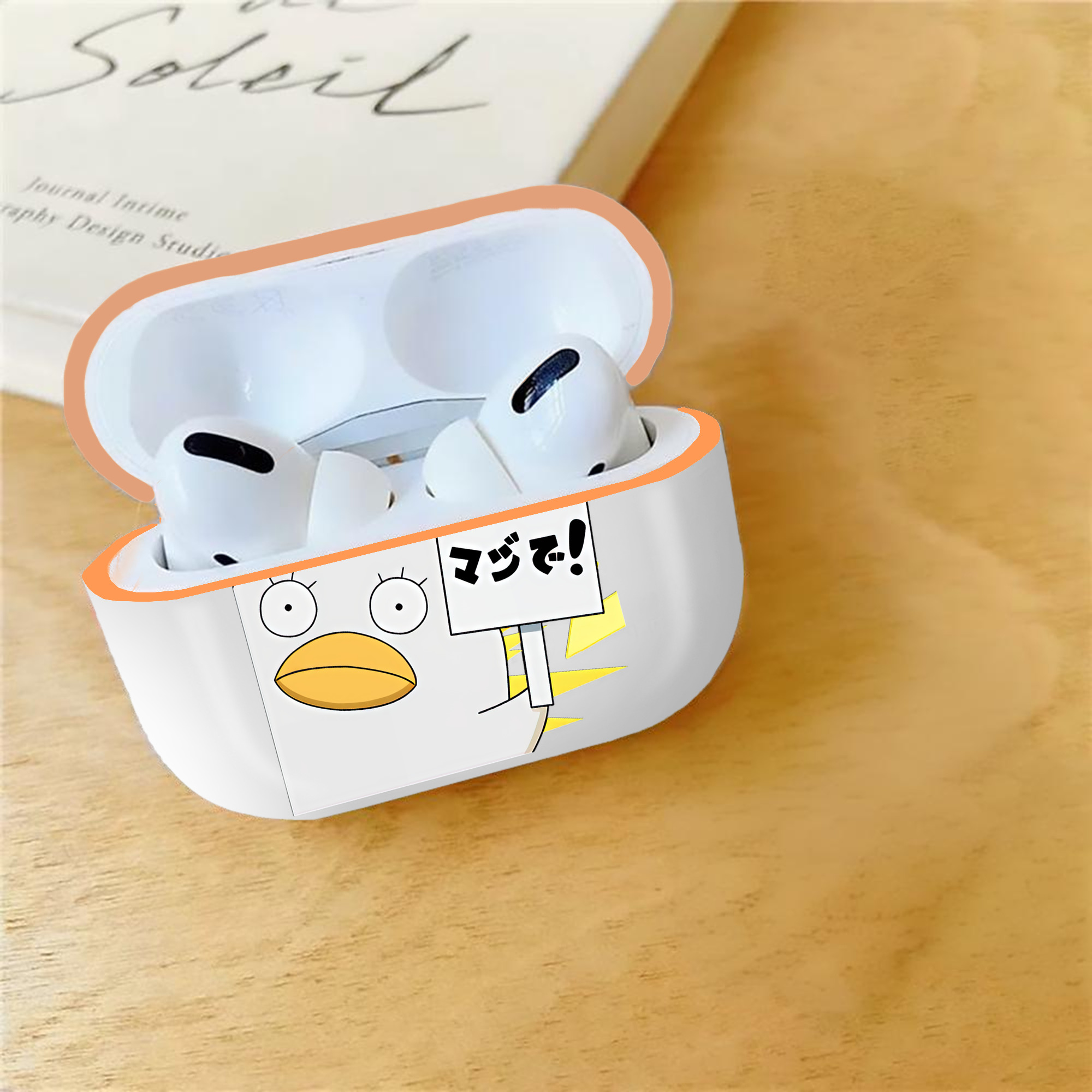 一般的なイメージ