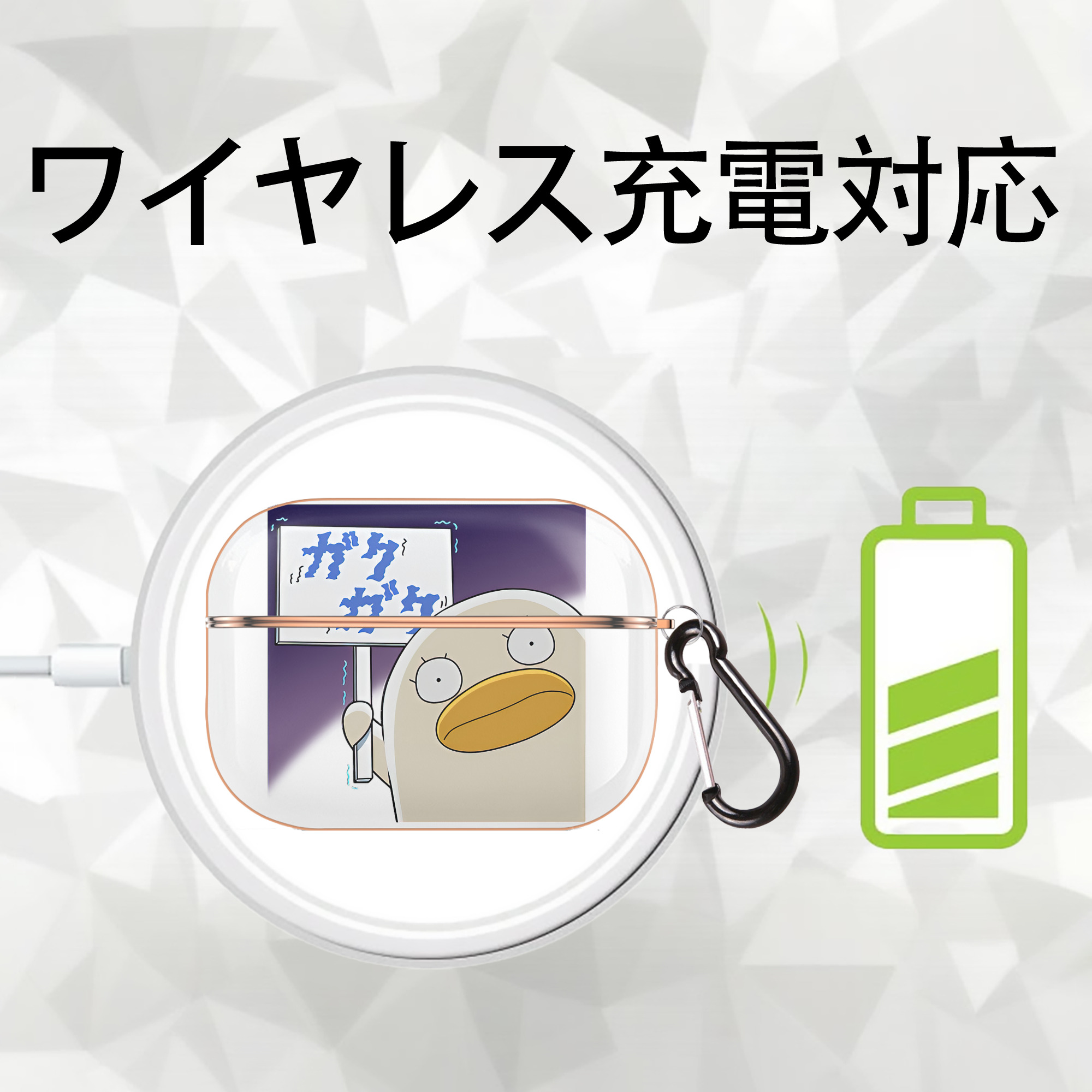 ぎんたま 坂田銀時（さかたぎんとき） 神楽 志村新八（しむら しんぱち） GINTAMA Sakata Gintoki Kagura Shimura Shinpachi 【AirPods Pro用】ハードシェル保護ケース｜耐衝撃・防指紋・カラビナ付き商品仕様