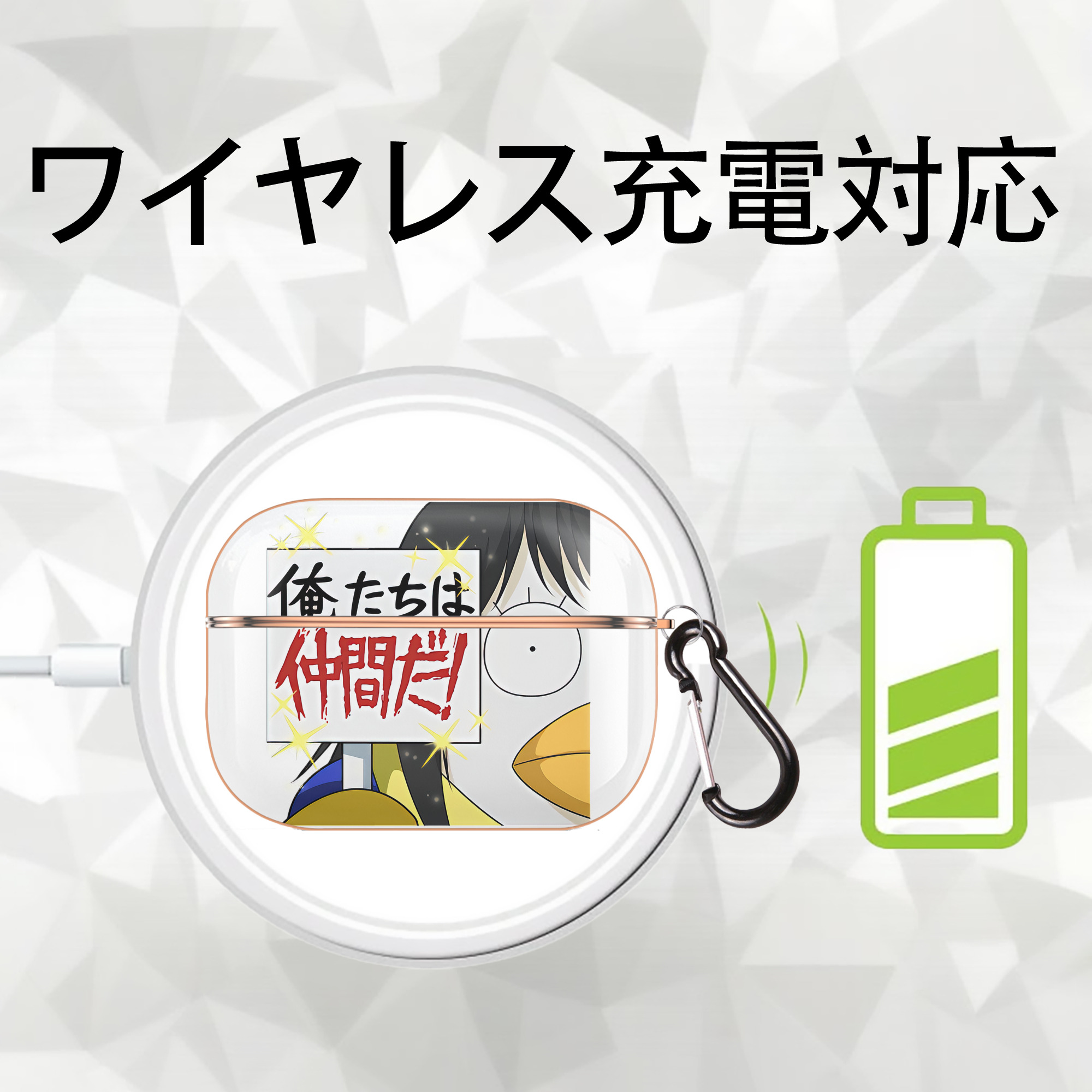 ぎんたま 坂田銀時（さかたぎんとき） 神楽 志村新八（しむら しんぱち） GINTAMA Sakata Gintoki Kagura Shimura Shinpachi 【AirPods Pro用】ハードシェル保護ケース｜耐衝撃・防指紋・カラビナ付き商品仕様