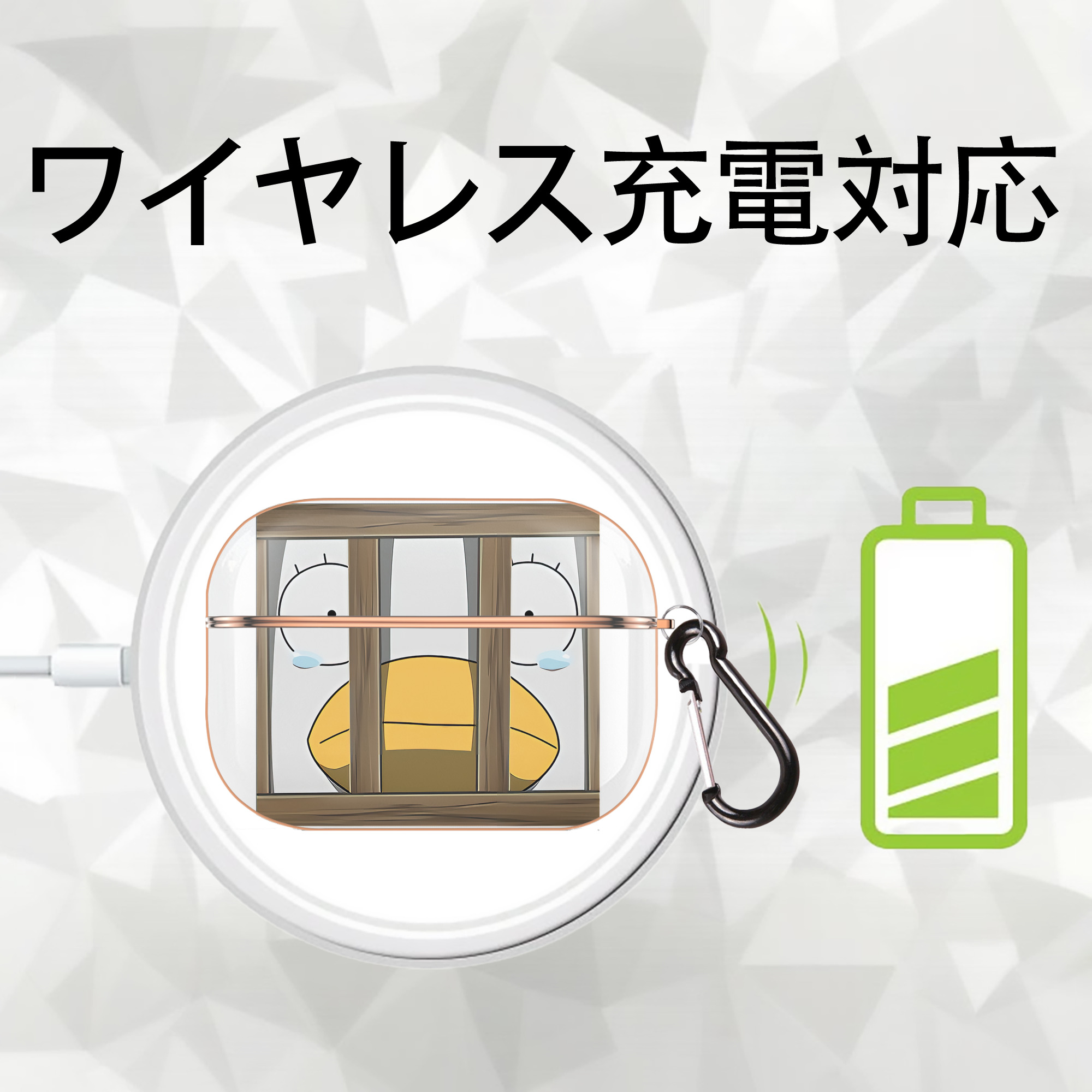 ぎんたま 坂田銀時（さかたぎんとき） 神楽 志村新八（しむら しんぱち） GINTAMA Sakata Gintoki Kagura Shimura Shinpachi 【AirPods Pro用】ハードシェル保護ケース｜耐衝撃・防指紋・カラビナ付き商品仕様