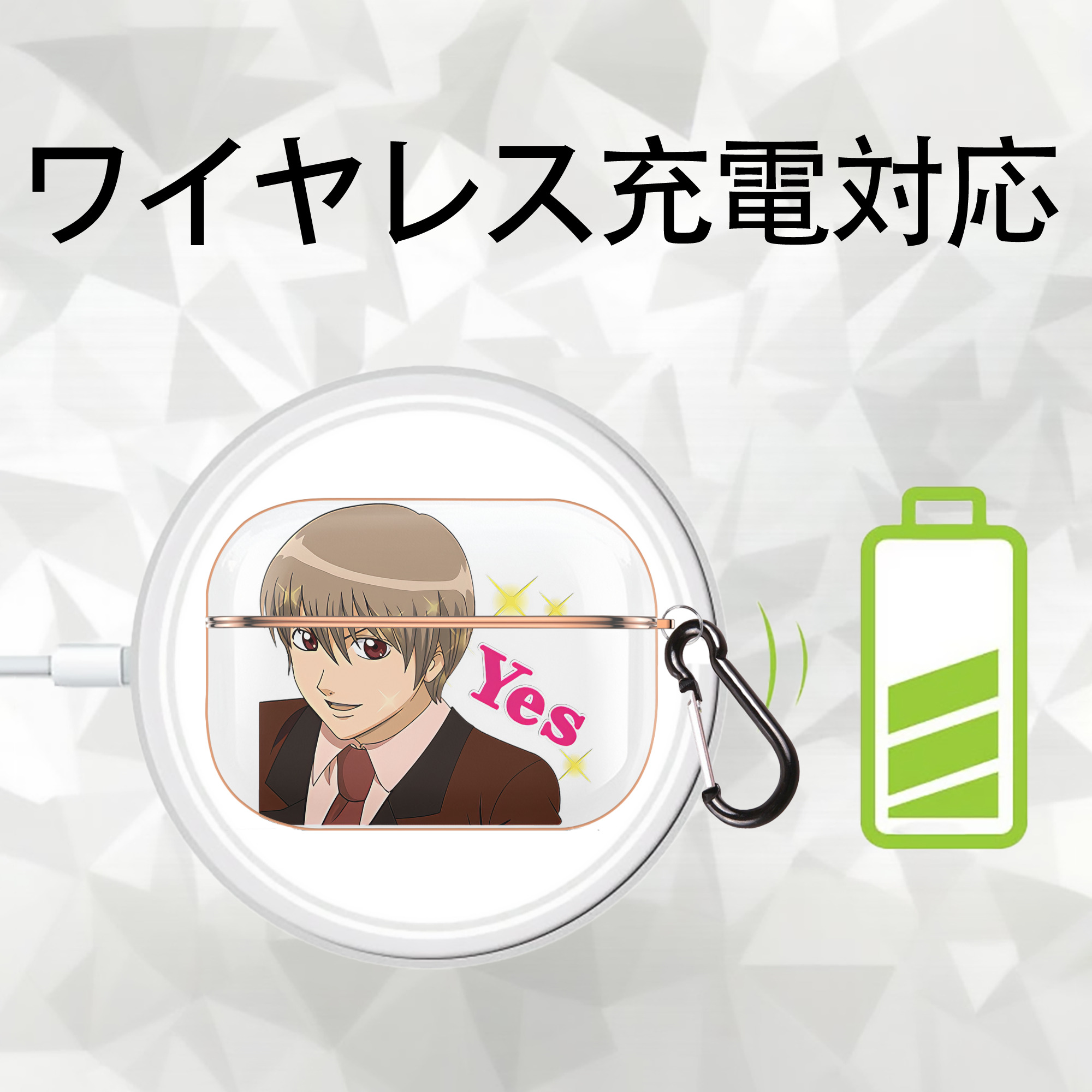ぎんたま 坂田銀時（さかたぎんとき） 神楽 志村新八（しむら しんぱち） GINTAMA Sakata Gintoki Kagura Shimura Shinpachi 【AirPods Pro用】ハードシェル保護ケース｜耐衝撃・防指紋・カラビナ付き商品仕様
