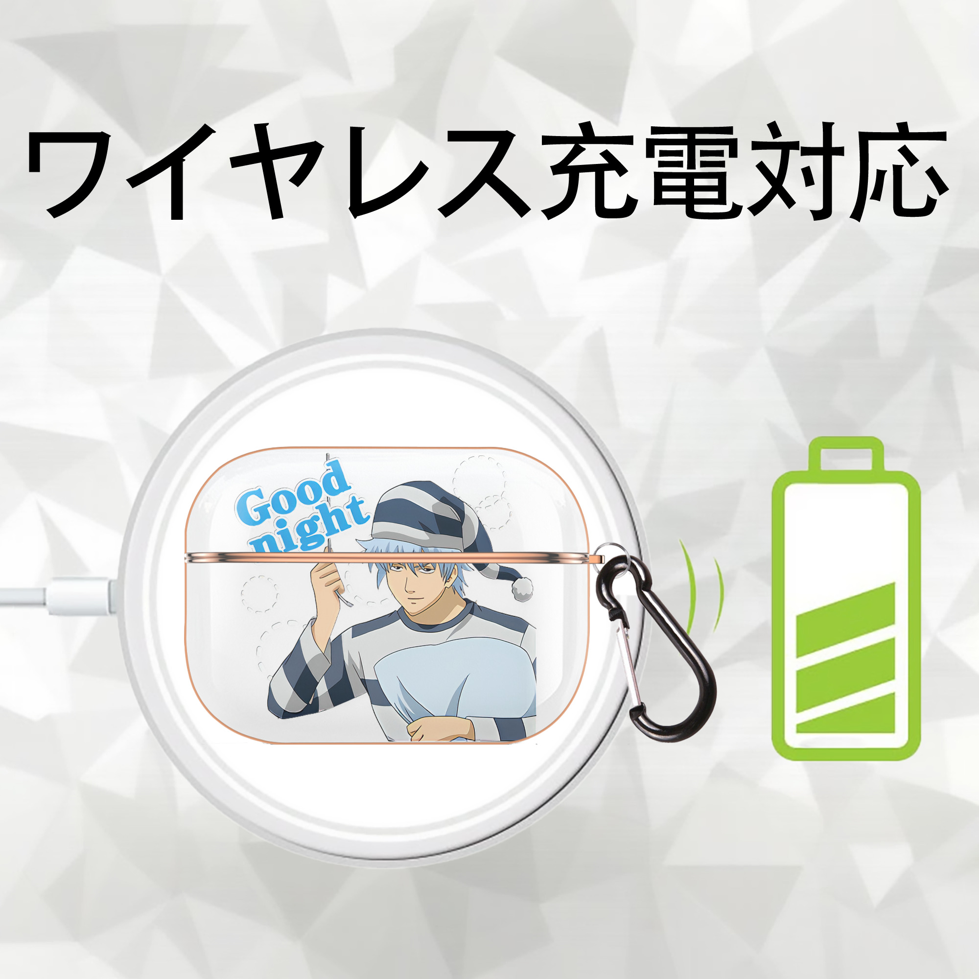 ぎんたま 坂田銀時（さかたぎんとき） 神楽 志村新八（しむら しんぱち） GINTAMA Sakata Gintoki Kagura Shimura Shinpachi 【AirPods Pro用】ハードシェル保護ケース｜耐衝撃・防指紋・カラビナ付き商品仕様