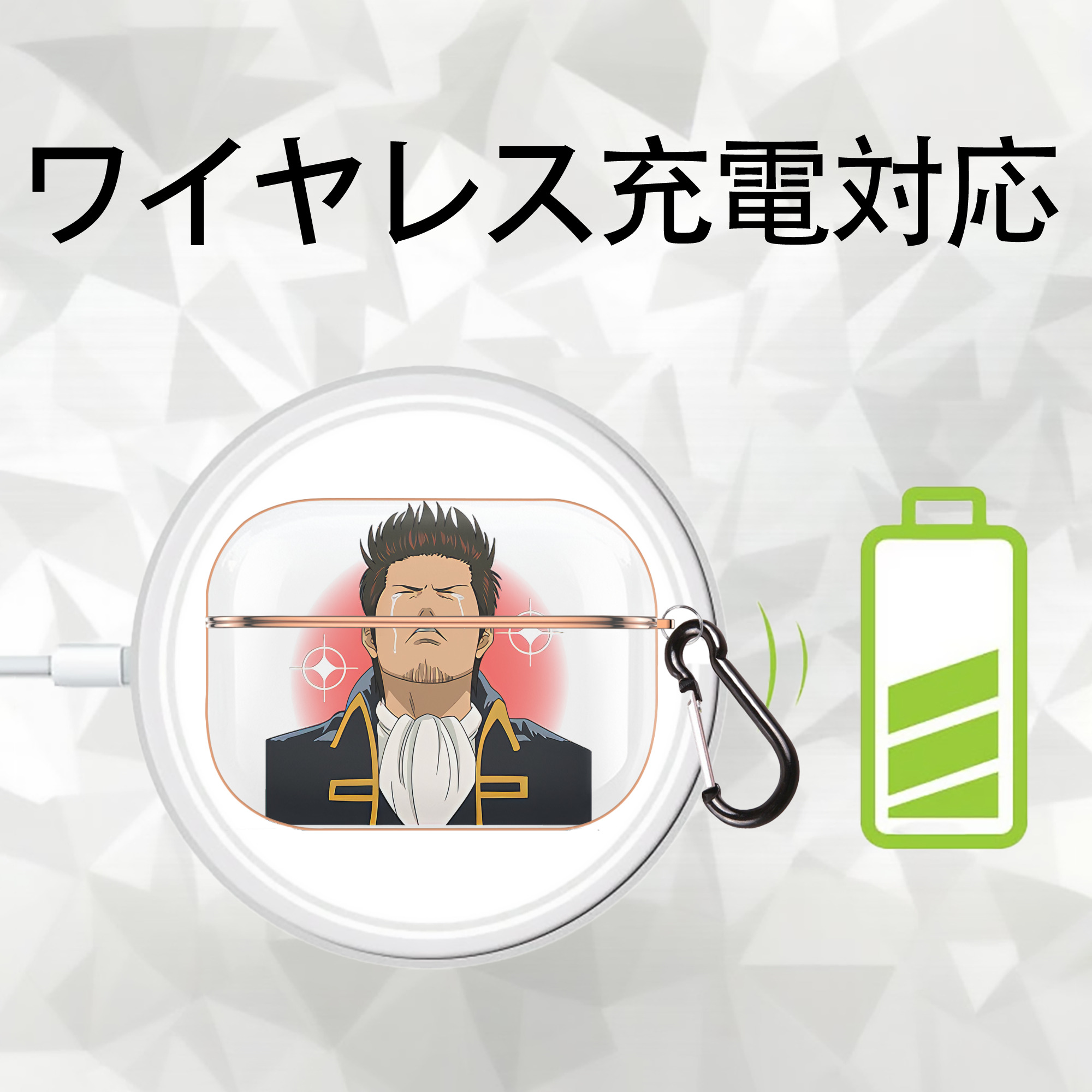 ぎんたま 坂田銀時（さかたぎんとき） 神楽 志村新八（しむら しんぱち） GINTAMA Sakata Gintoki Kagura Shimura Shinpachi 【AirPods Pro用】ハードシェル保護ケース｜耐衝撃・防指紋・カラビナ付き商品仕様