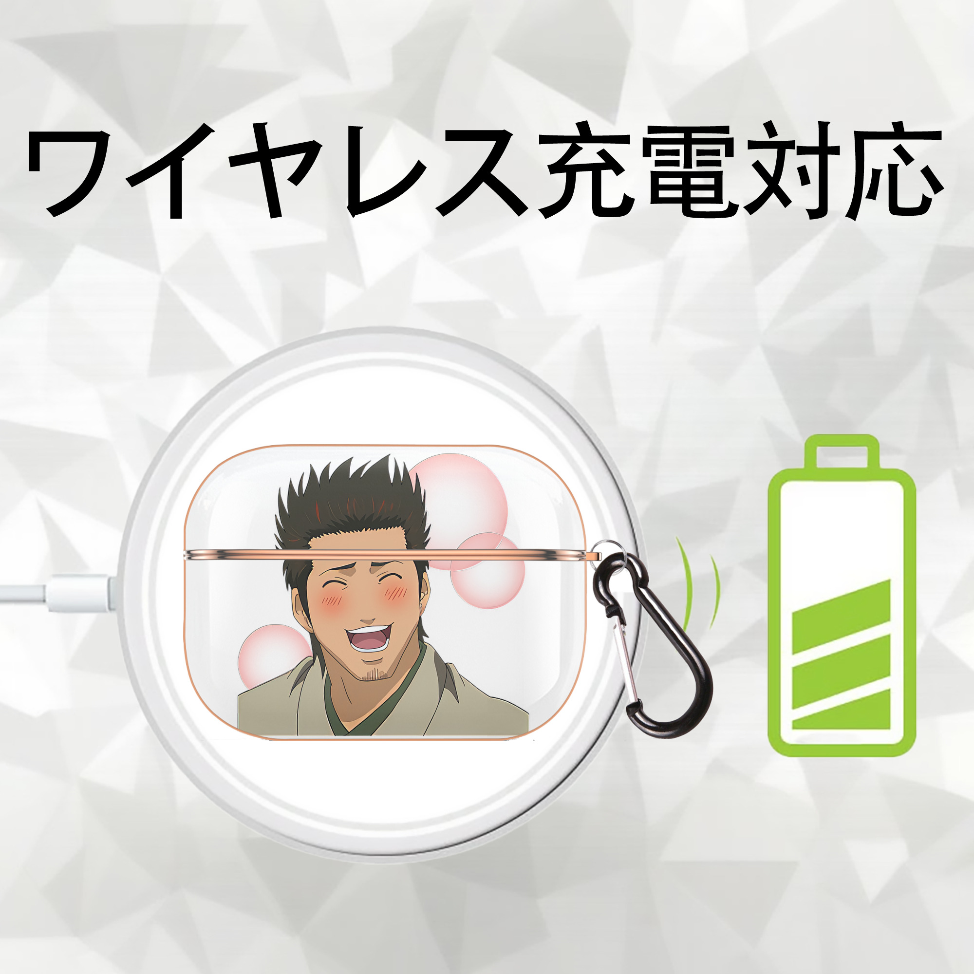 ぎんたま 坂田銀時（さかたぎんとき） 神楽 志村新八（しむら しんぱち） GINTAMA Sakata Gintoki Kagura Shimura Shinpachi 【AirPods Pro用】ハードシェル保護ケース｜耐衝撃・防指紋・カラビナ付き商品仕様