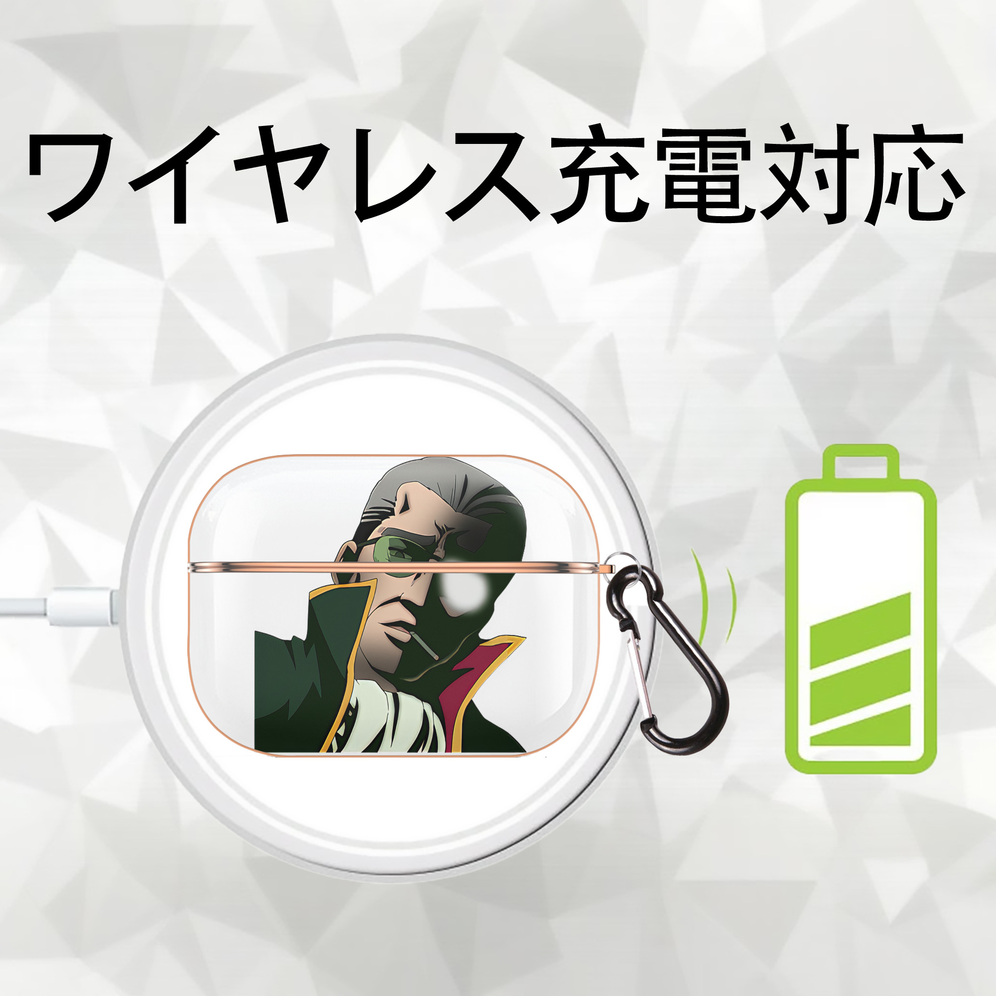 ぎんたま 坂田銀時（さかたぎんとき） 神楽 志村新八（しむら しんぱち） GINTAMA Sakata Gintoki Kagura Shimura Shinpachi 【AirPods Pro用】ハードシェル保護ケース｜耐衝撃・防指紋・カラビナ付き商品仕様