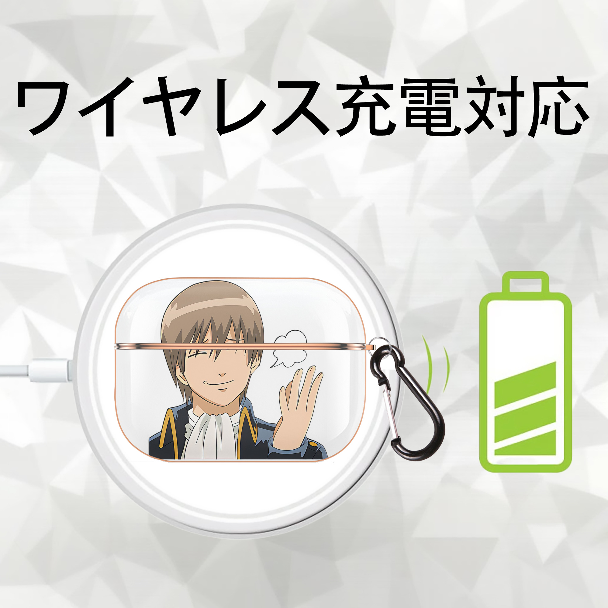 ぎんたま 坂田銀時（さかたぎんとき） 神楽 志村新八（しむら しんぱち） GINTAMA Sakata Gintoki Kagura Shimura Shinpachi 【AirPods Pro用】ハードシェル保護ケース｜耐衝撃・防指紋・カラビナ付き商品仕様