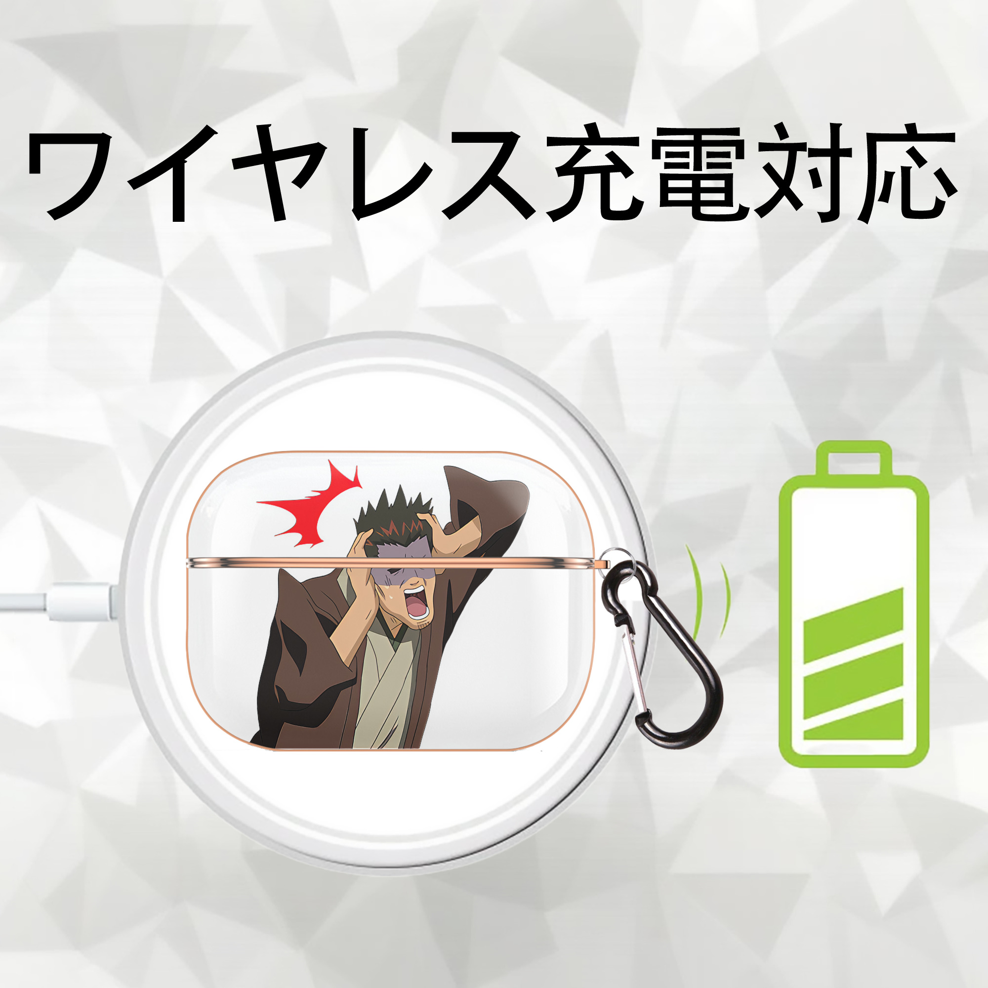 ぎんたま 坂田銀時（さかたぎんとき） 神楽 志村新八（しむら しんぱち） GINTAMA Sakata Gintoki Kagura Shimura Shinpachi 【AirPods Pro用】ハードシェル保護ケース｜耐衝撃・防指紋・カラビナ付き商品仕様
