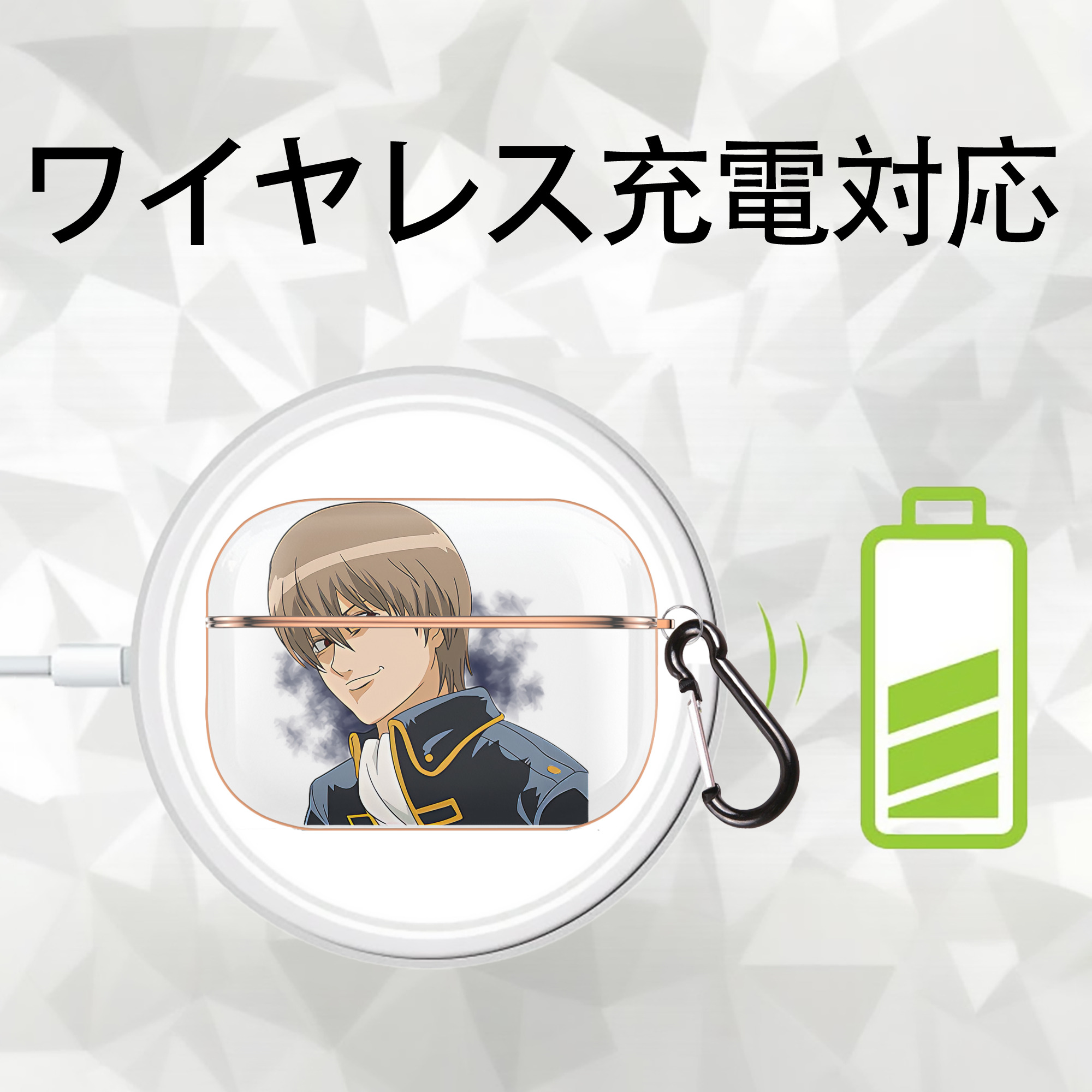 ぎんたま 坂田銀時（さかたぎんとき） 神楽 志村新八（しむら しんぱち） GINTAMA Sakata Gintoki Kagura Shimura Shinpachi 【AirPods Pro用】ハードシェル保護ケース｜耐衝撃・防指紋・カラビナ付き商品仕様