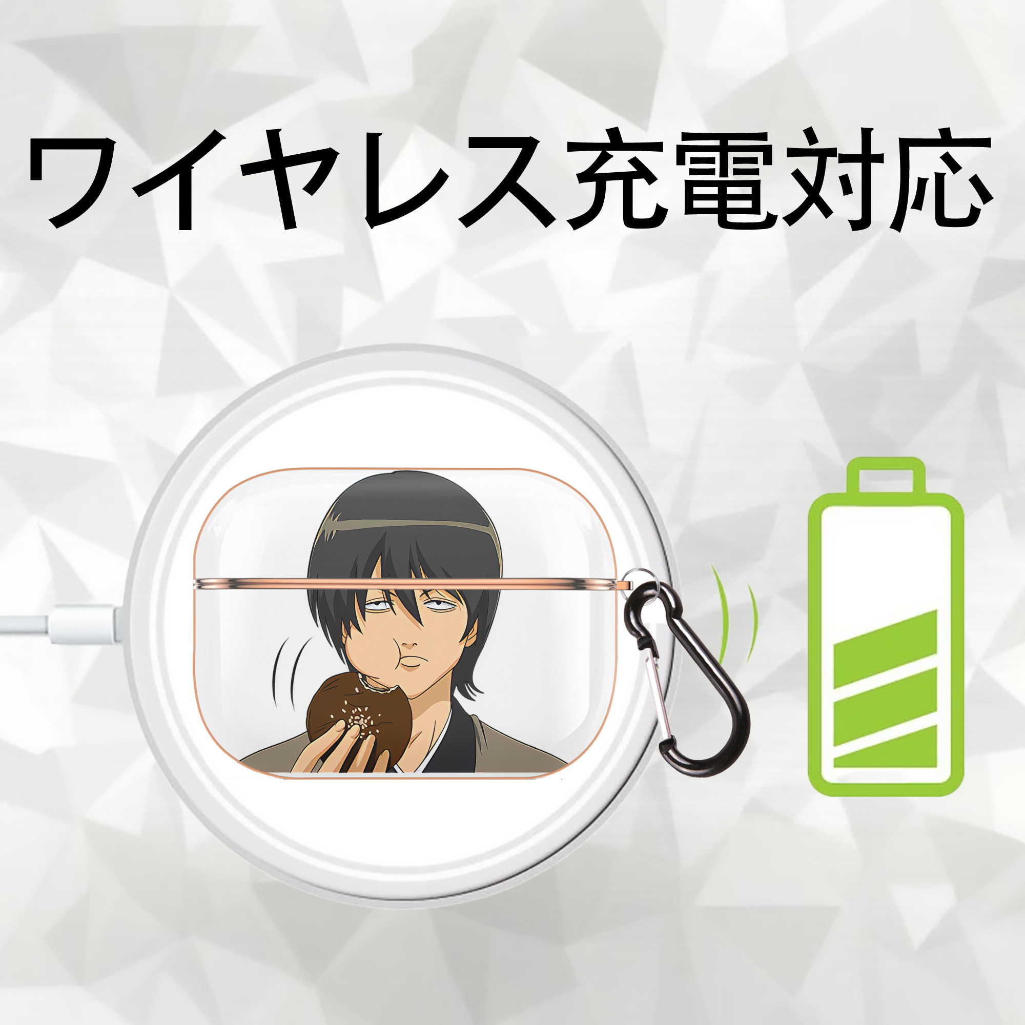 ぎんたま 坂田銀時（さかたぎんとき） 神楽 志村新八（しむら しんぱち） GINTAMA Sakata Gintoki Kagura Shimura Shinpachi 【AirPods Pro用】ハードシェル保護ケース｜耐衝撃・防指紋・カラビナ付き商品仕様
