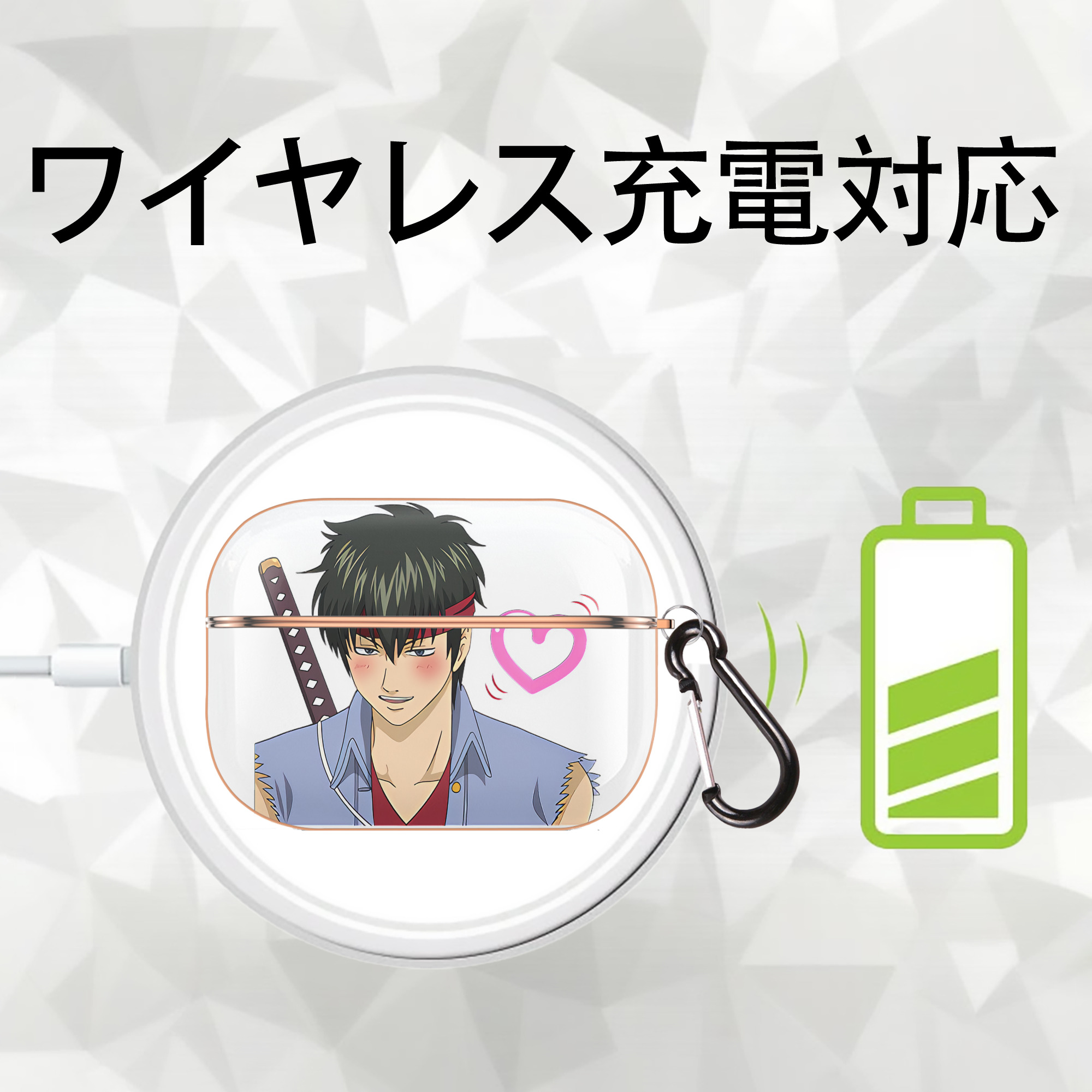 ぎんたま 坂田銀時（さかたぎんとき） 神楽 志村新八（しむら しんぱち） GINTAMA Sakata Gintoki Kagura Shimura Shinpachi 【AirPods Pro用】ハードシェル保護ケース｜耐衝撃・防指紋・カラビナ付き商品仕様