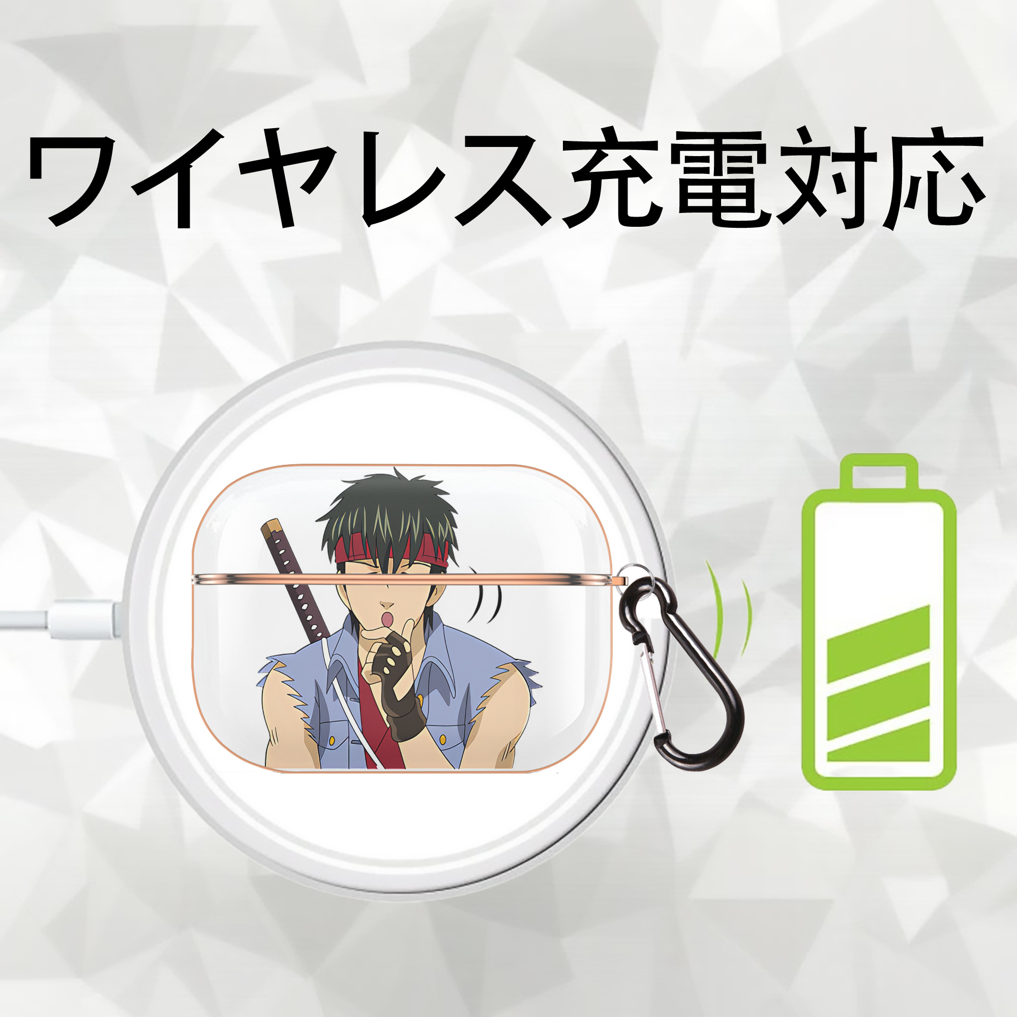 ぎんたま 坂田銀時（さかたぎんとき） 神楽 志村新八（しむら しんぱち） GINTAMA Sakata Gintoki Kagura Shimura Shinpachi 【AirPods Pro用】ハードシェル保護ケース｜耐衝撃・防指紋・カラビナ付き商品仕様
