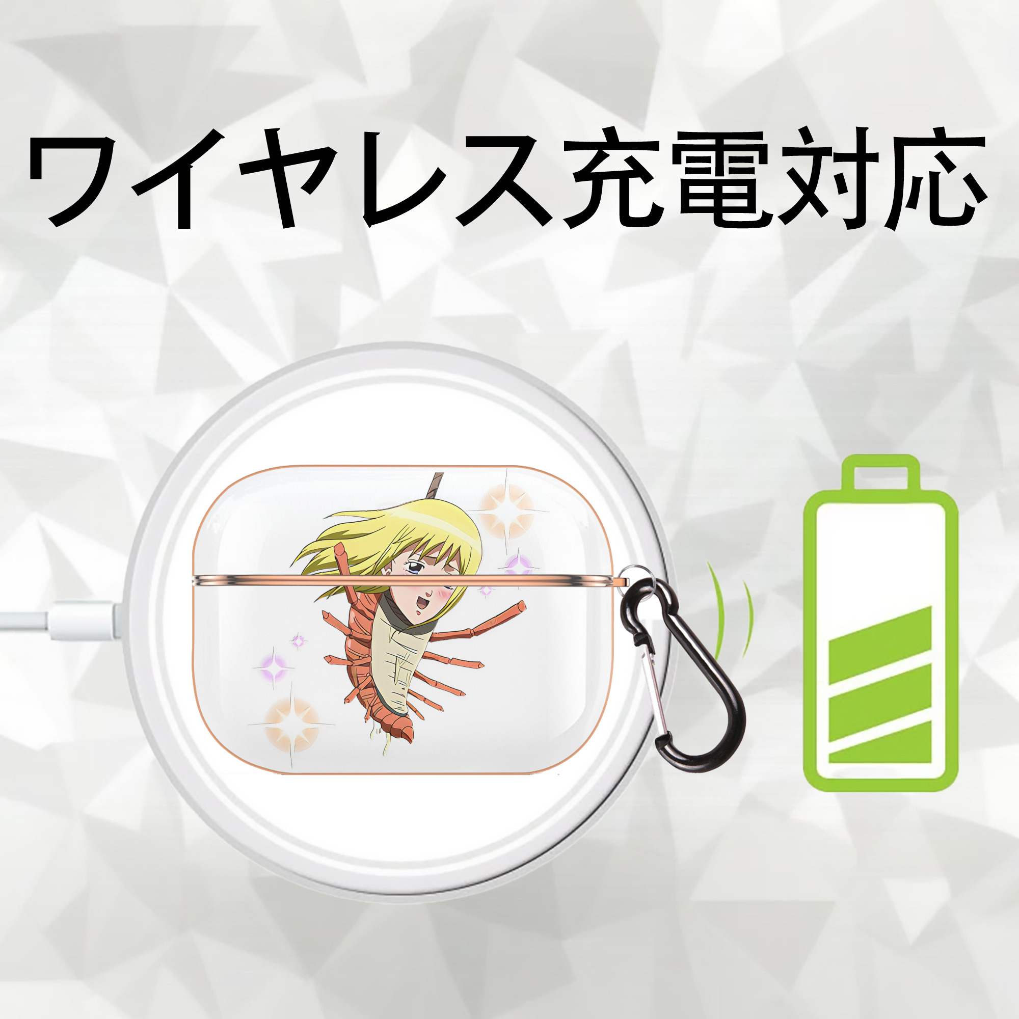 ぎんたま 坂田銀時（さかたぎんとき） 神楽 志村新八（しむら しんぱち） GINTAMA Sakata Gintoki Kagura Shimura Shinpachi 【AirPods Pro用】ハードシェル保護ケース｜耐衝撃・防指紋・カラビナ付き商品仕様